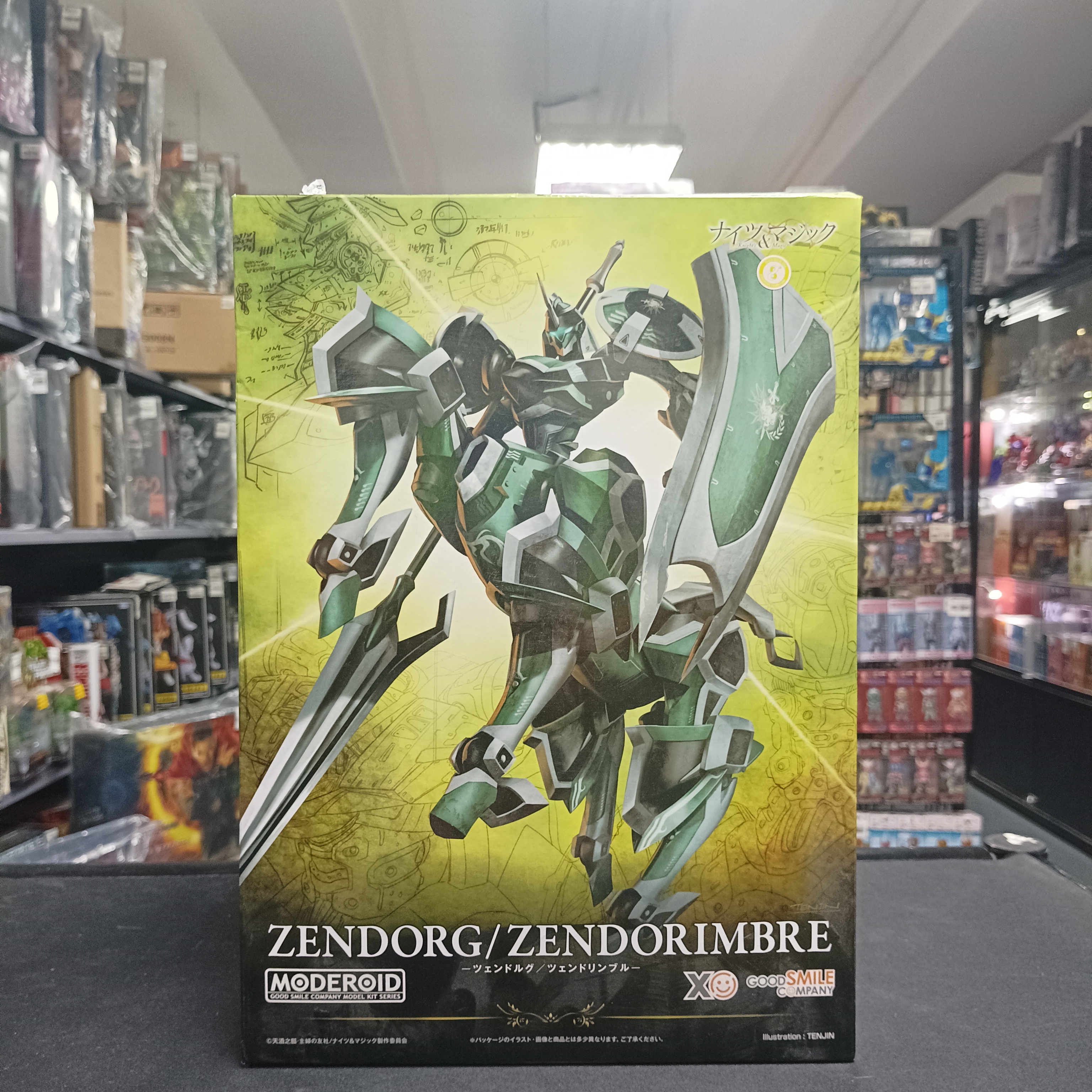 寄賣-MODEROID 澤多爾各/澤多林布爾