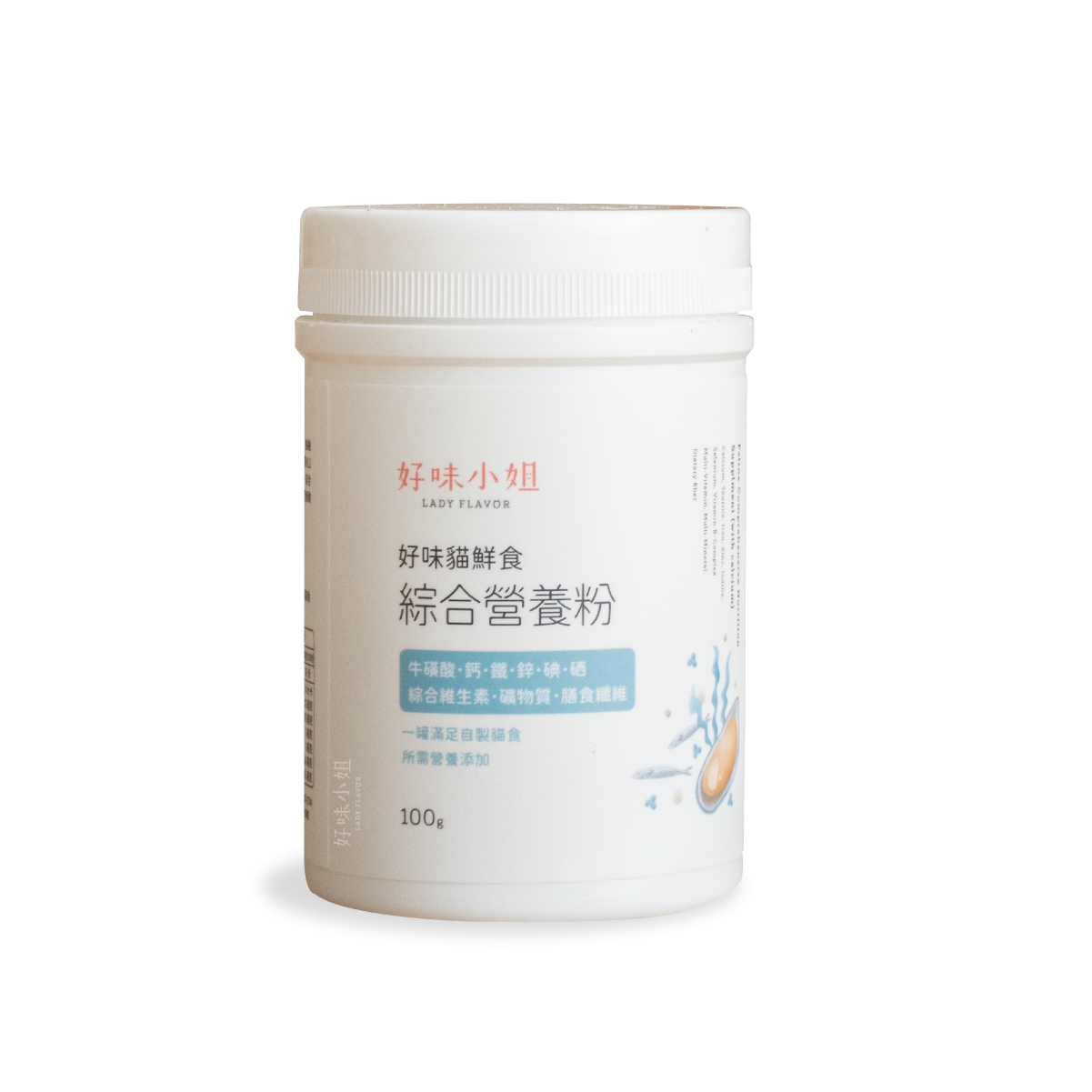 綜合營養粉 (100g)