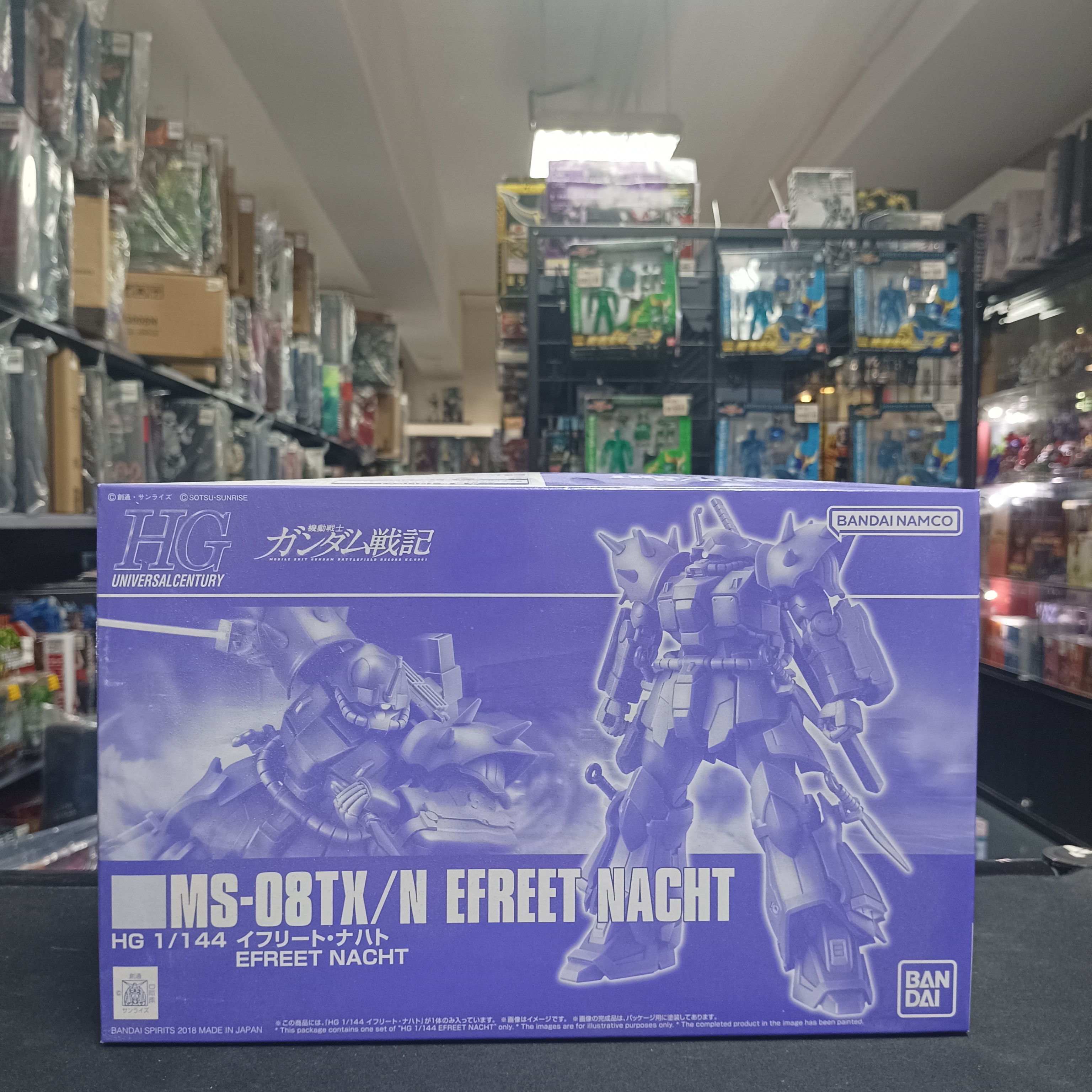 寄賣-HG 1/144 Efreet Nacht