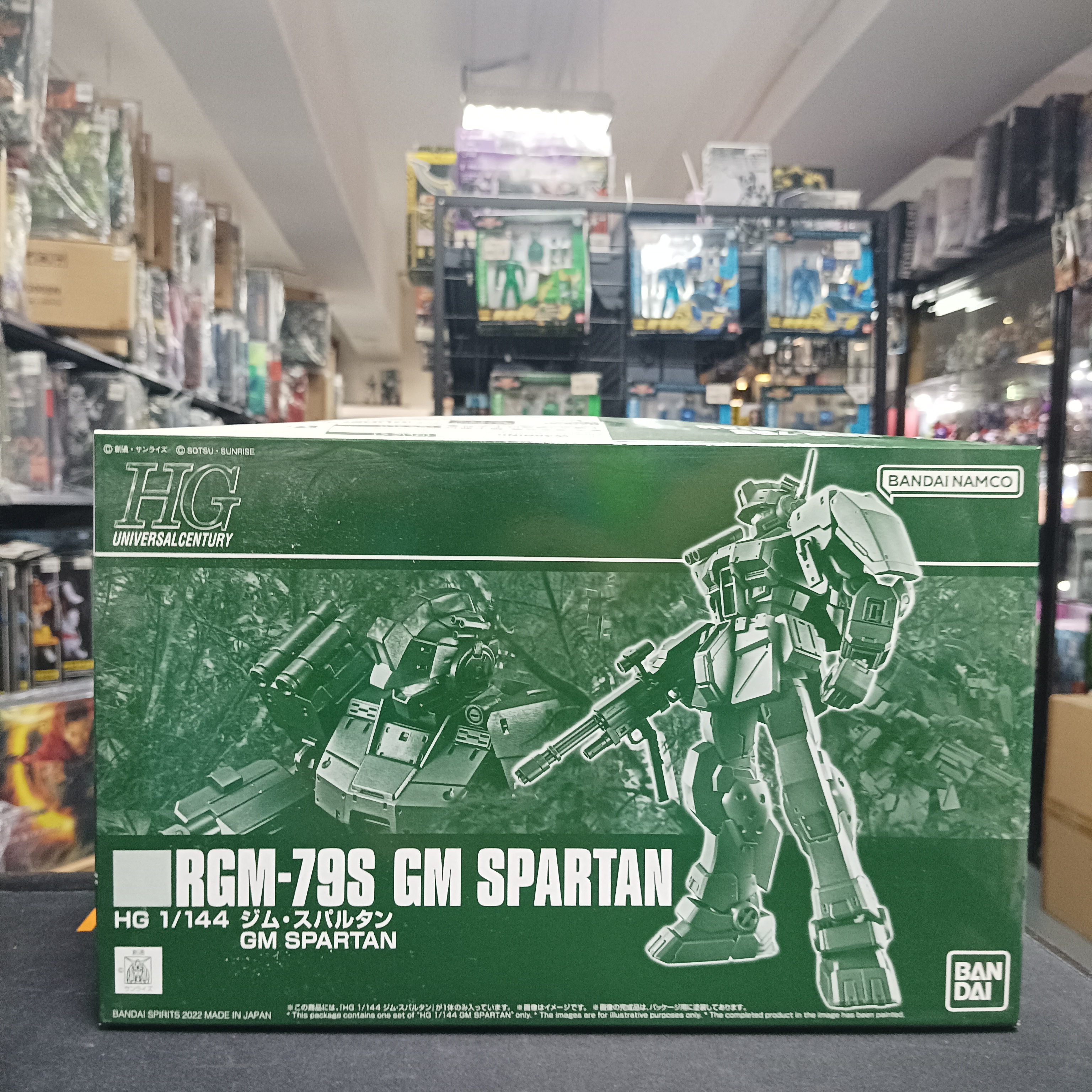 寄賣-HG 1/144 RGM-79S GM Spartan