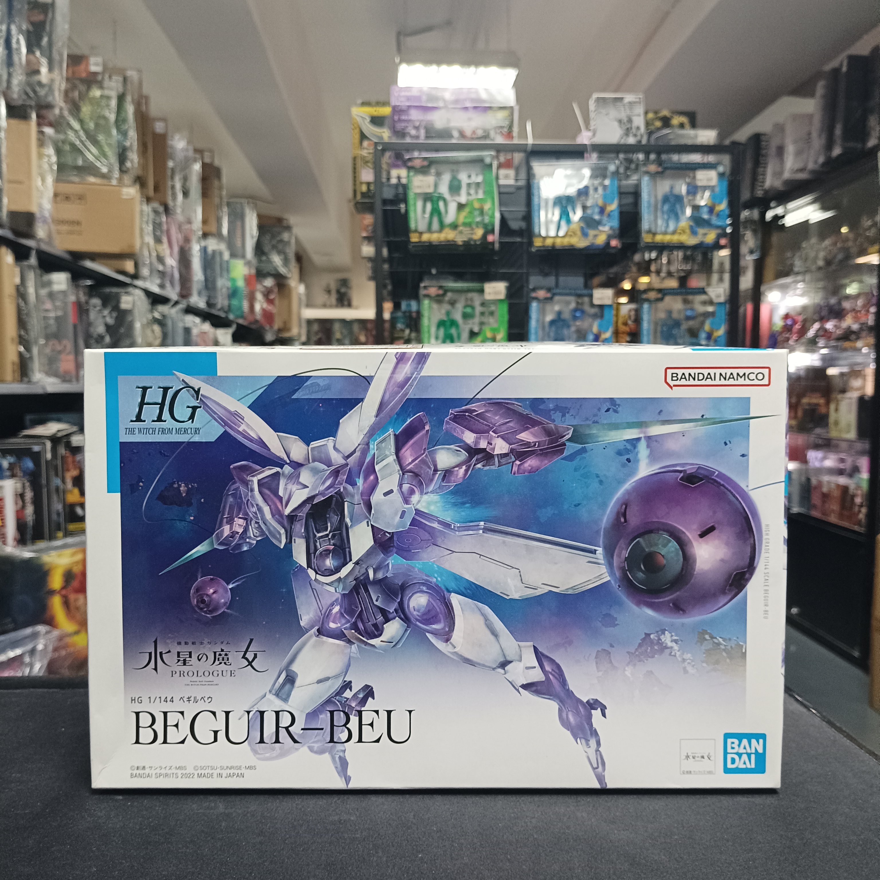 寄賣-HG 1/144 Beguir-Beu