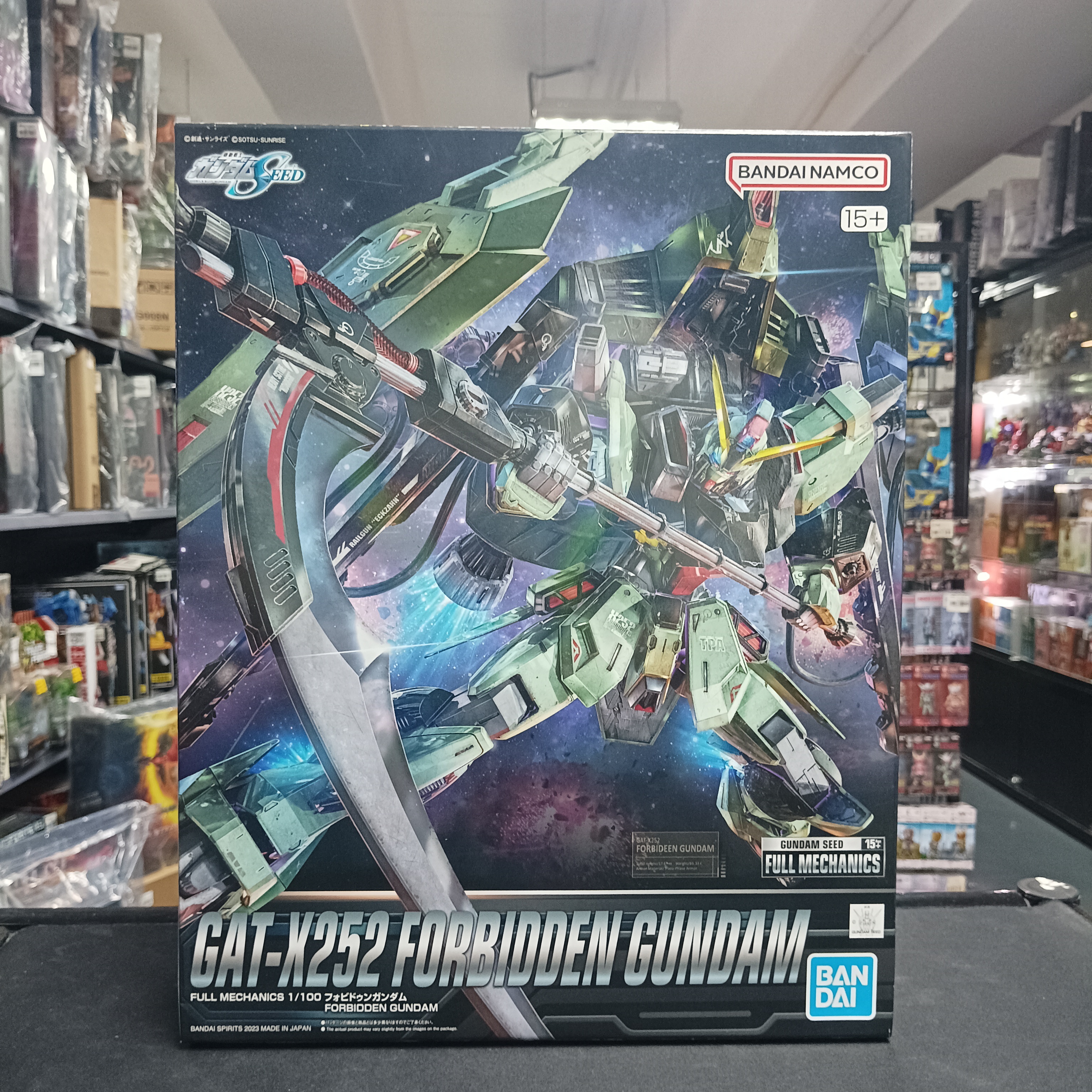 寄賣-FM 1/100 禁斷高達