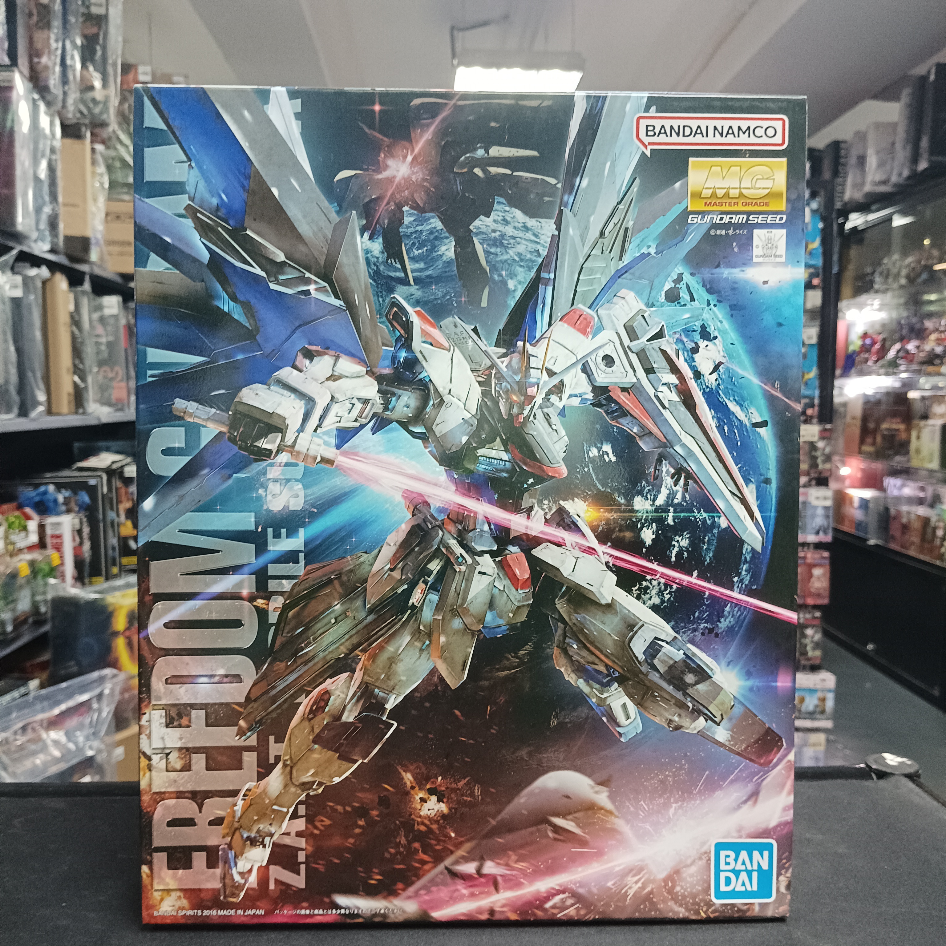 寄賣-MG 1/100 Freedom Gundam 2.0