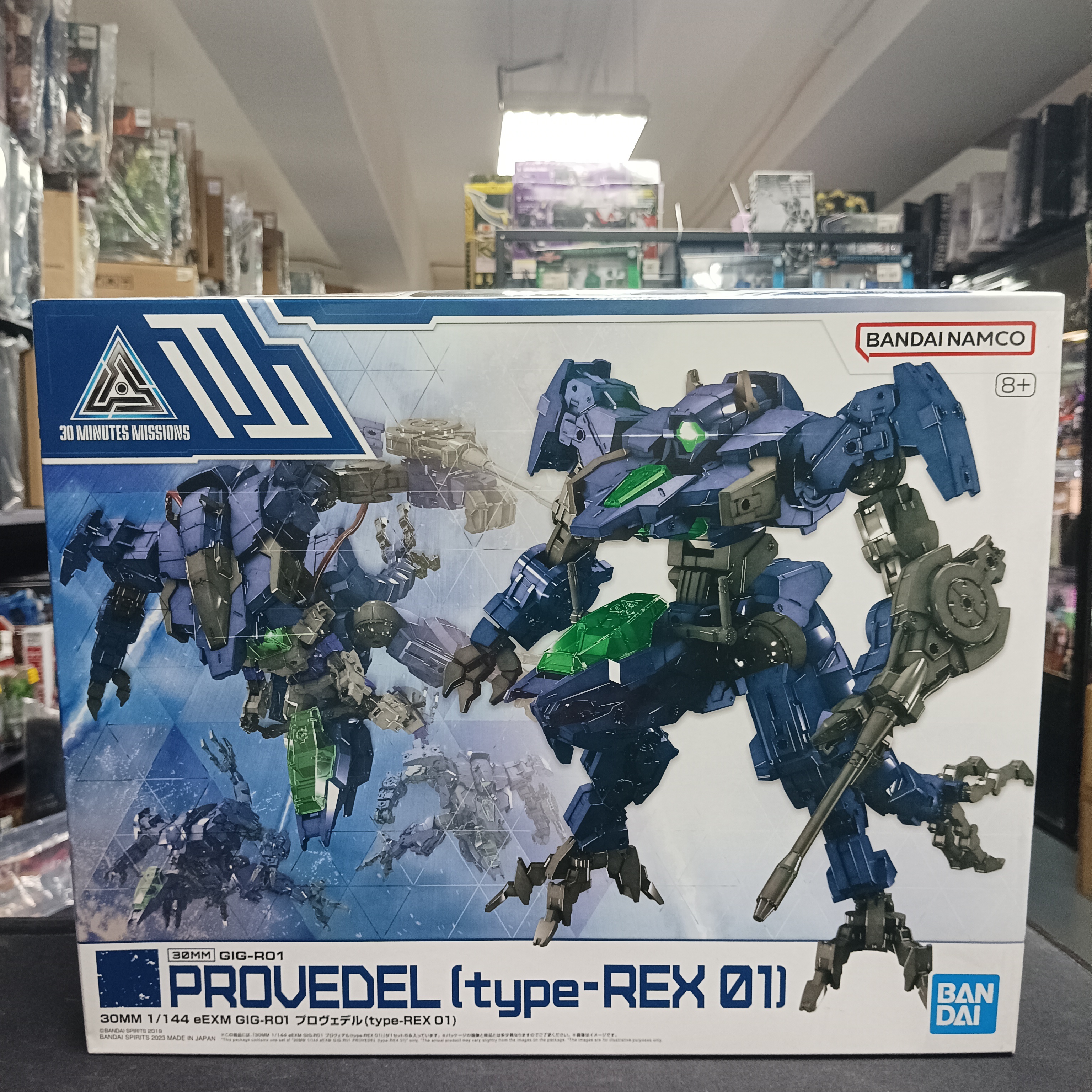 寄賣-30MMS1/144 eEXM GIG-R01 Provedel (type-REX-01)