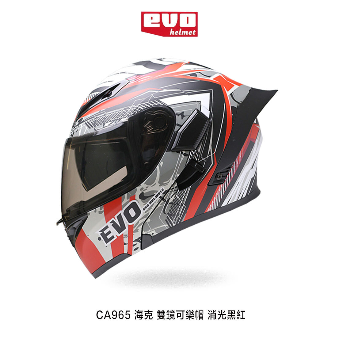 EVO CA965 海克 可掀式安全帽 可樂帽 消光黑紅