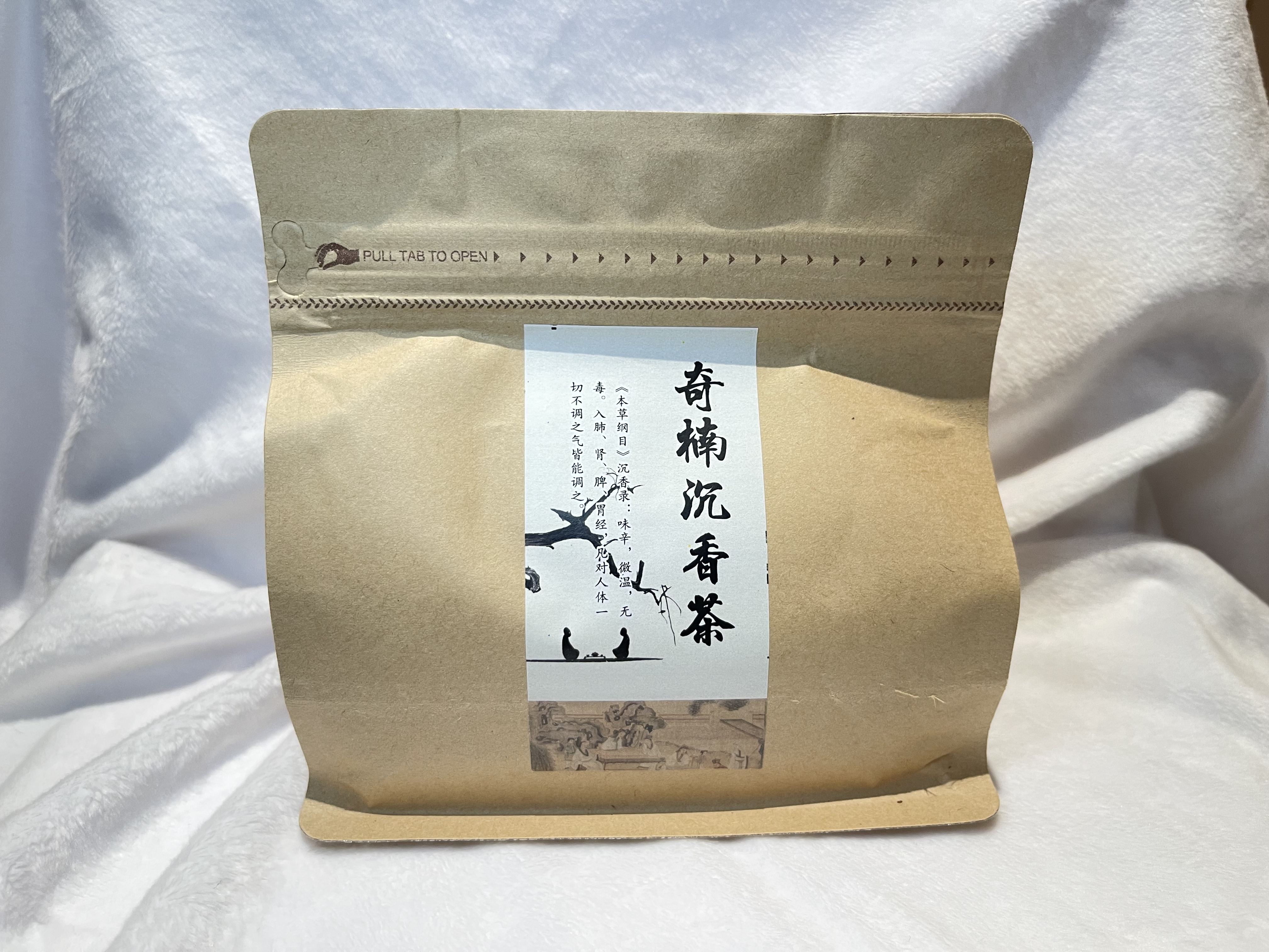 【直播】LL072751 奇楠沉香茶(KJ060)