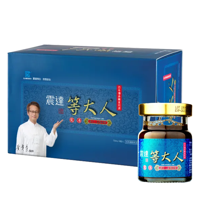 震達 等大人® 複方人蔘精華湯 龍湯 4入/盒