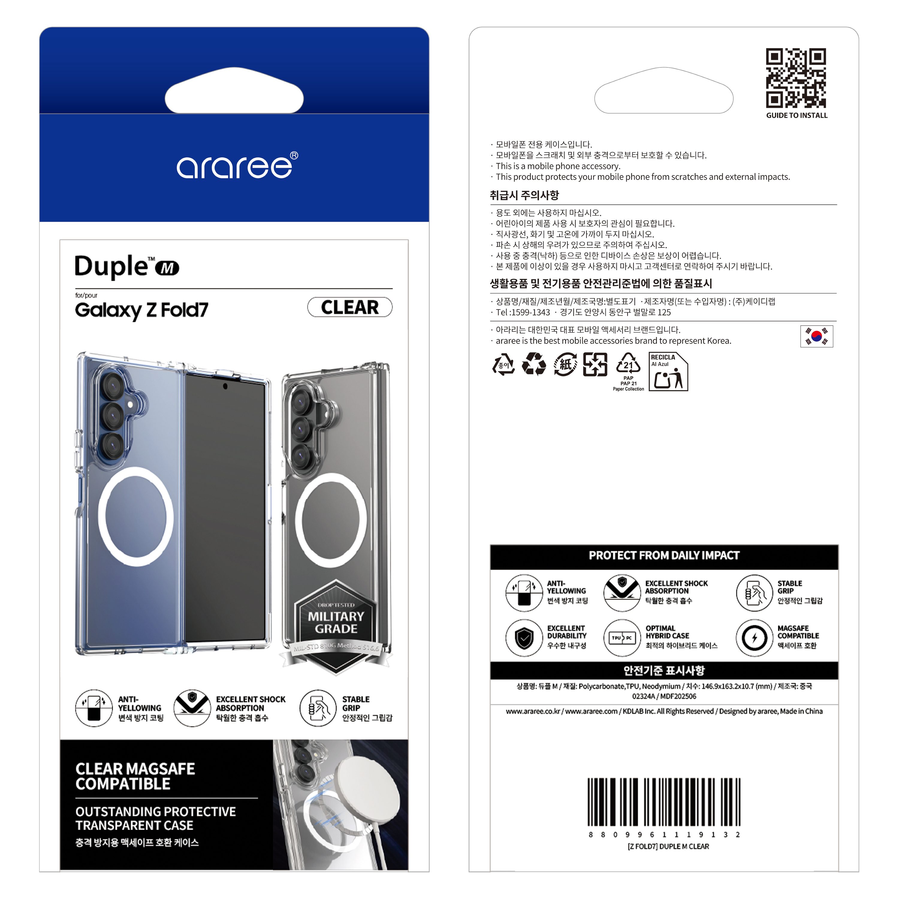 araree Duple MagSafe 全透明混合結構防撞殼-Galaxy Z Fold 7