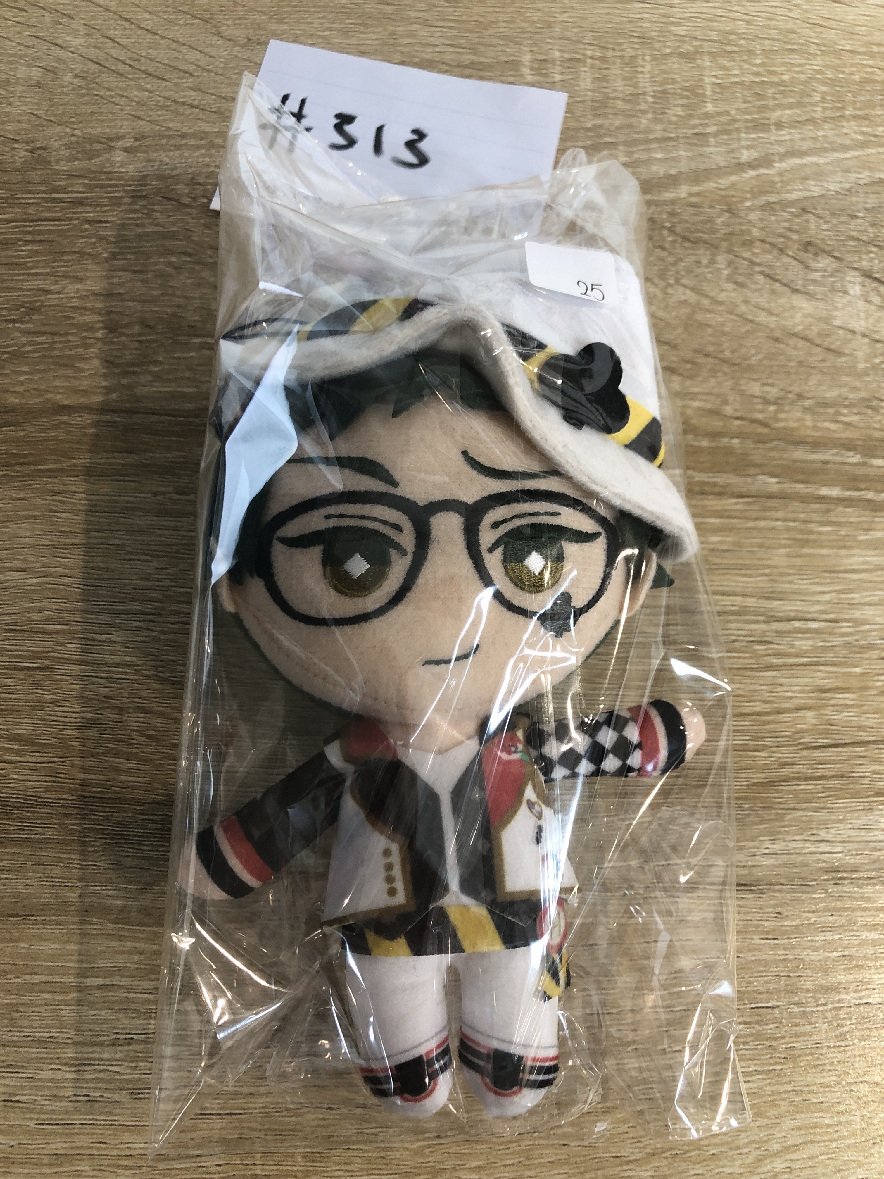 TWST  TREY 公仔 #313