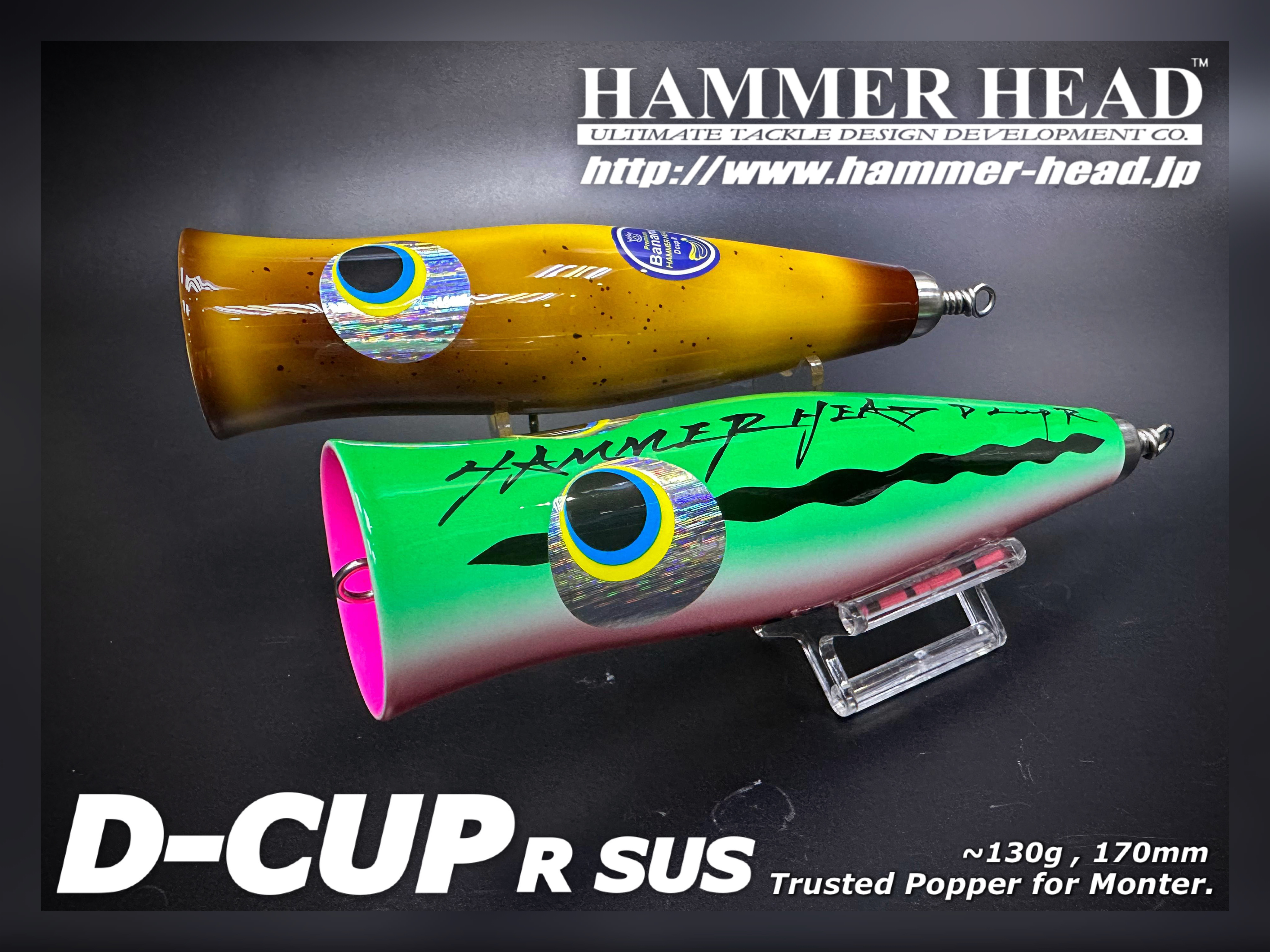 HAMMER HEAD D-CUP R SUS Popper