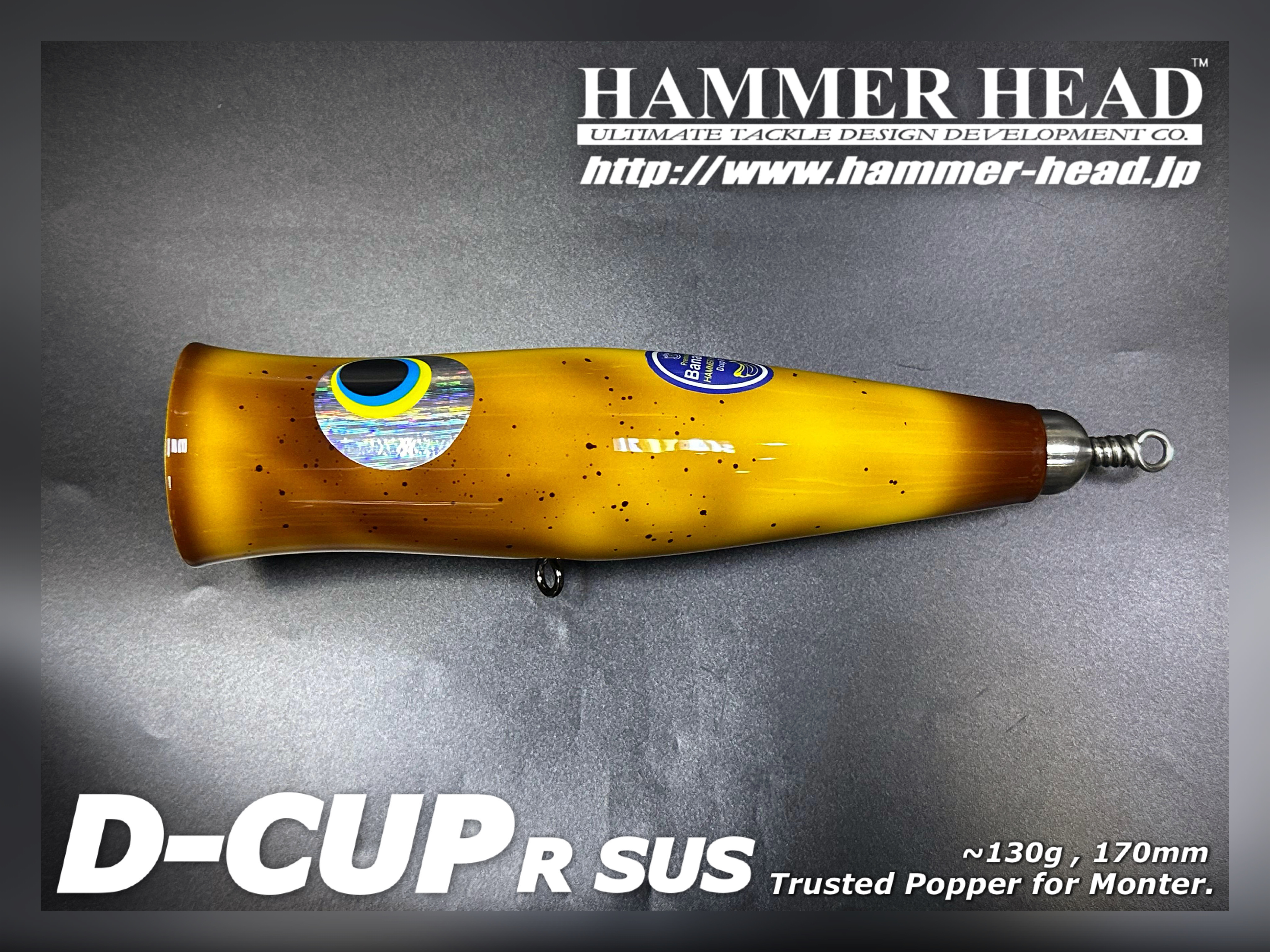 HAMMER HEAD D-CUP R SUS Popper
