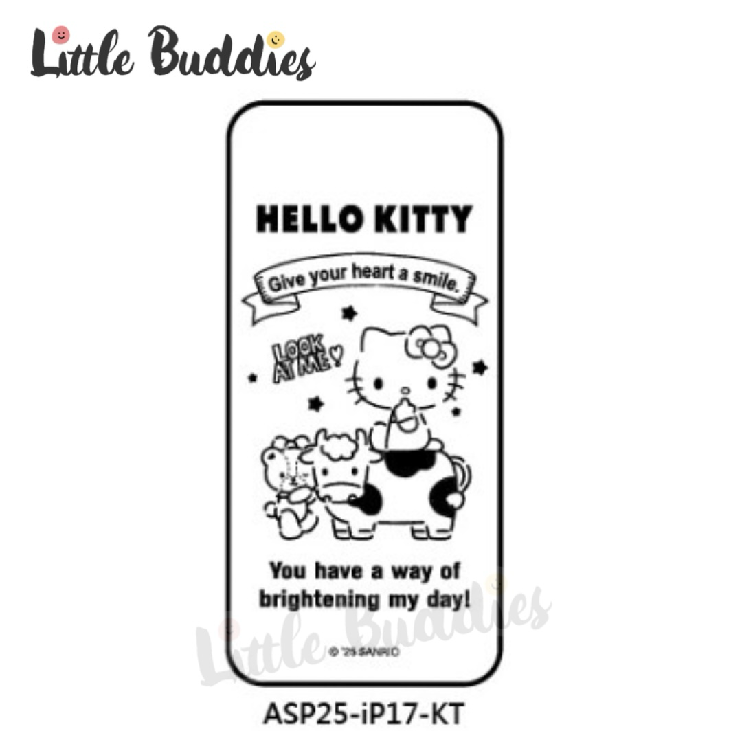 2025 新款 Sanrio 9H 防偷窺息影貼 iPhone16pro/ iPhone17 系列適用