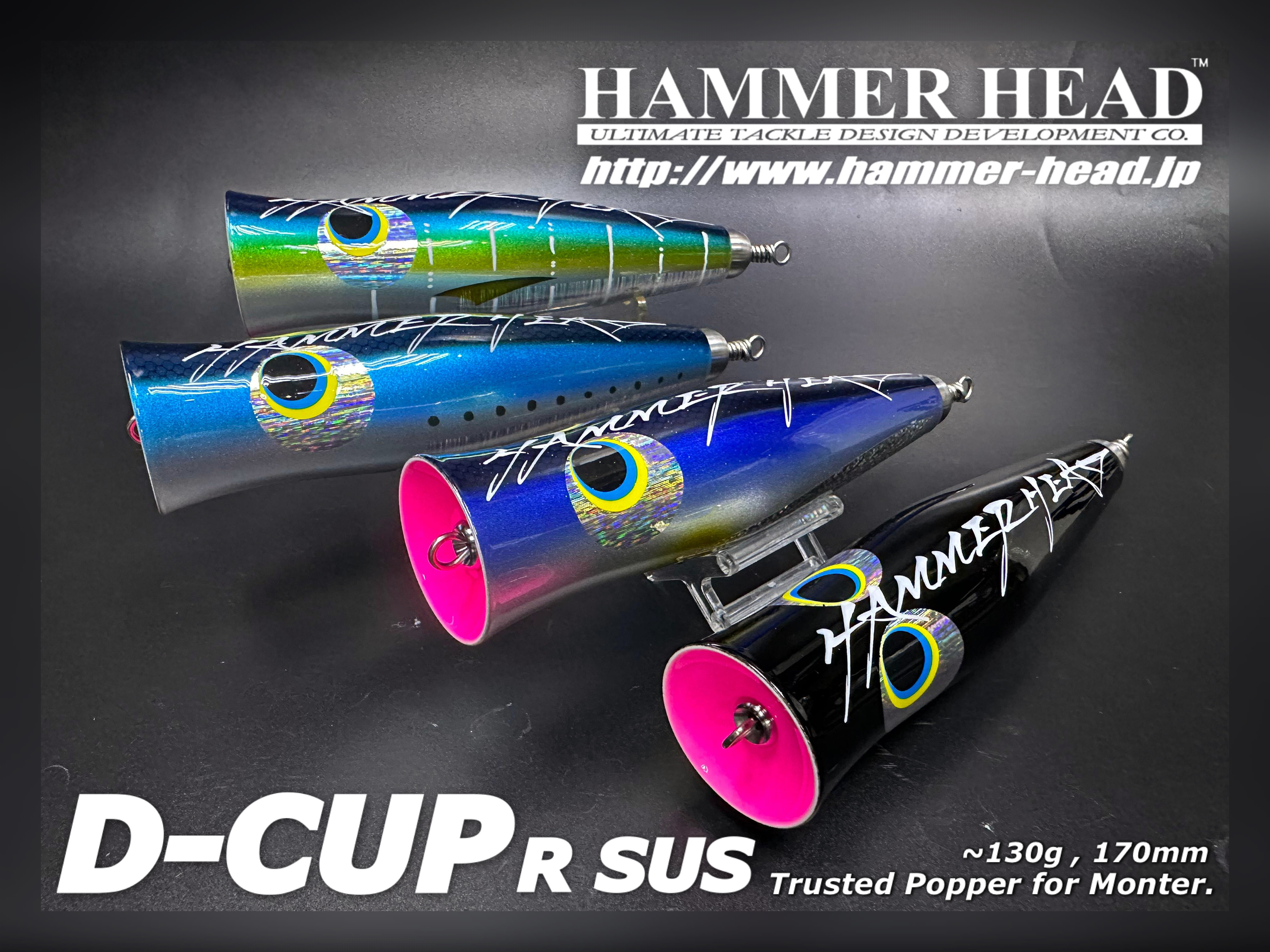 HAMMER HEAD D-CUP R SUS Popper