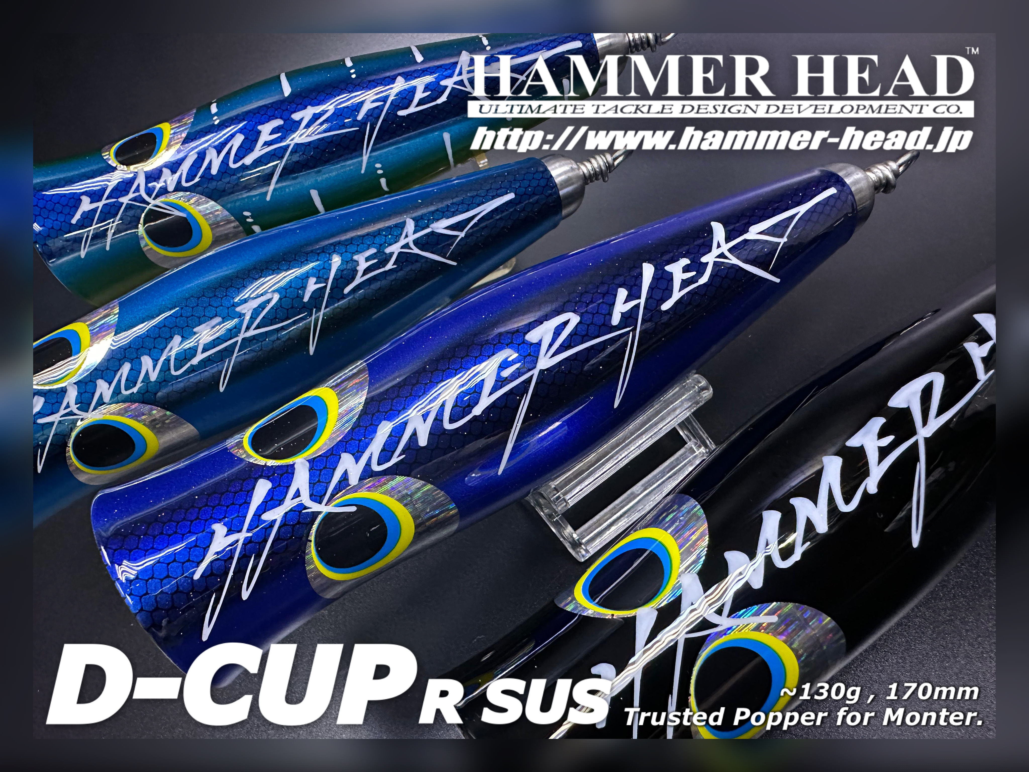 HAMMER HEAD D-CUP R SUS Popper