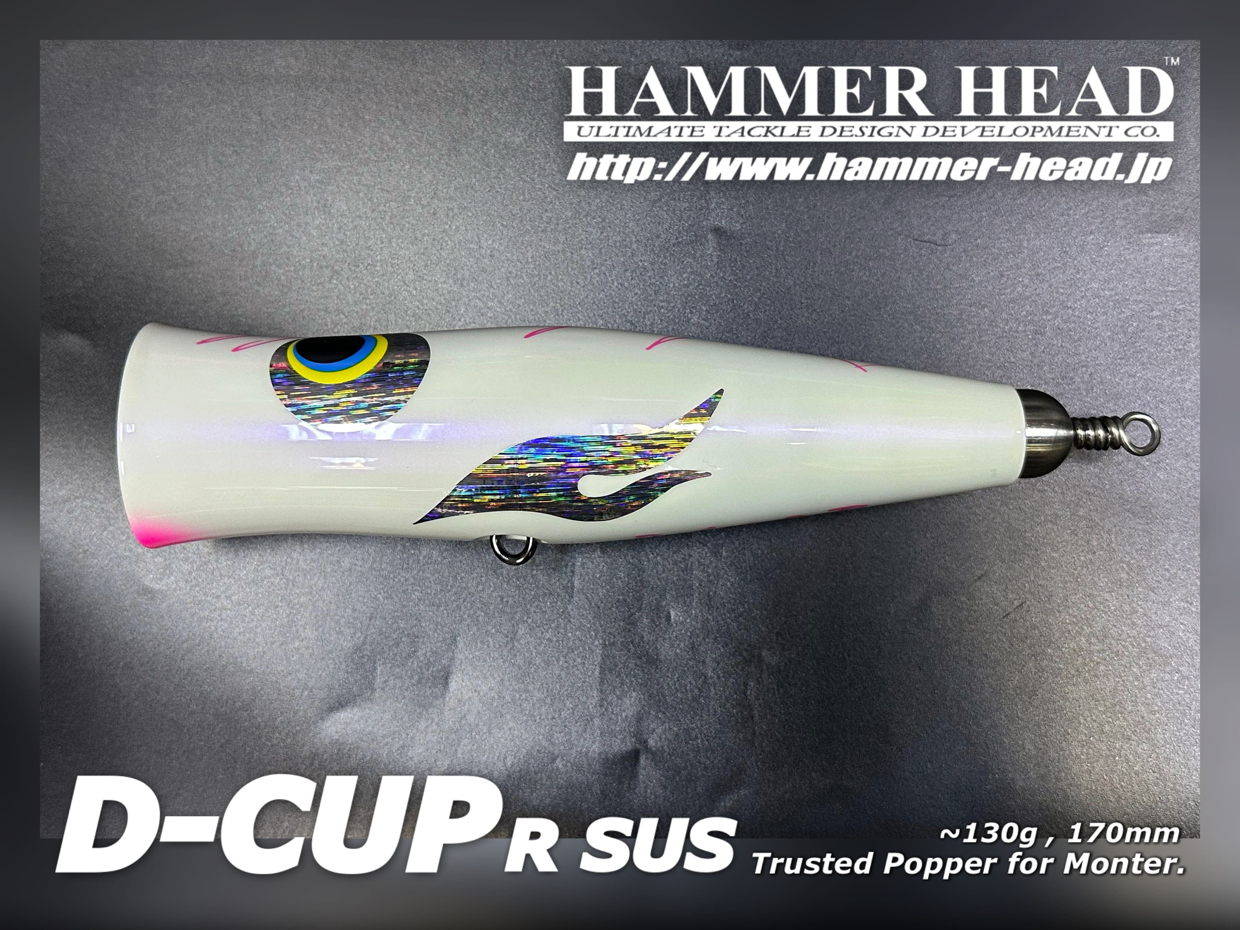 HAMMER HEAD D-Cup R sus 7F ルアー フィッシング HAMMER HEAD D-Cup R sus 7F ルアー