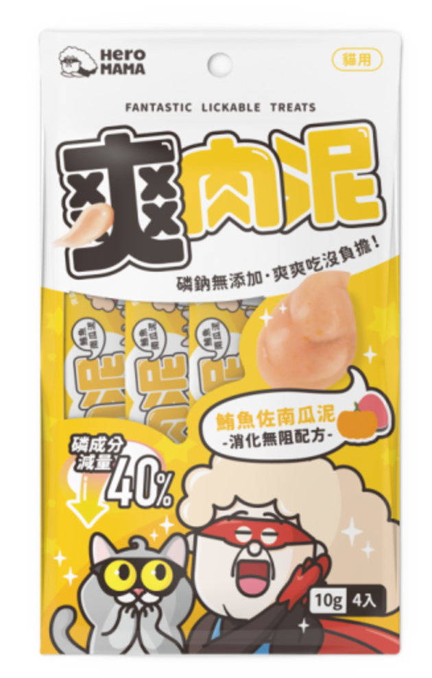 爽肉泥-鮪魚南瓜 (消化無阻) (10g x4條)