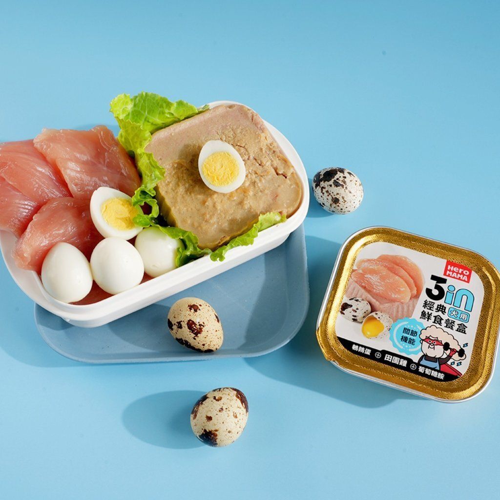 3in經典犬用鮮食餐盒-田園雞 (80g)