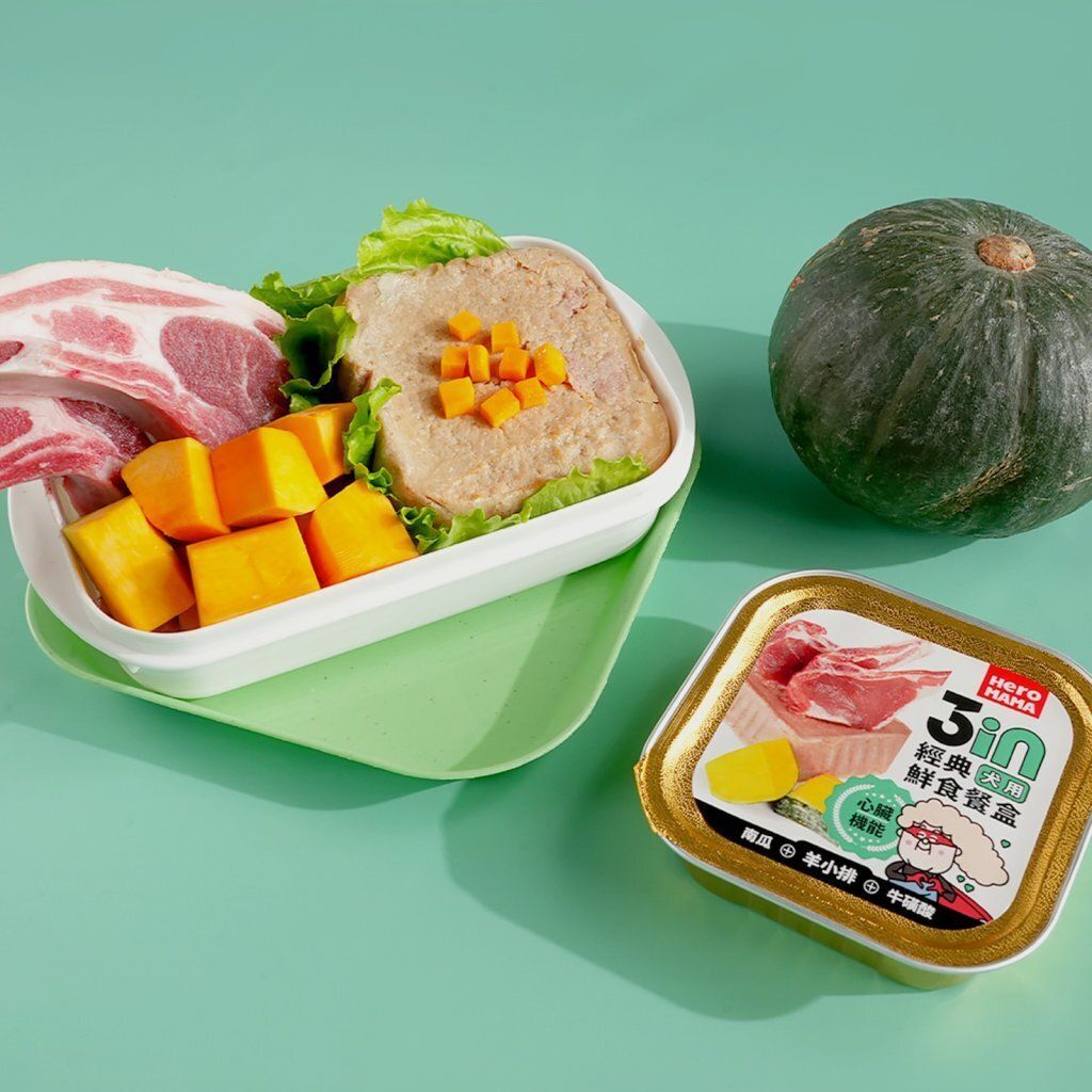 3in經典犬用鮮食餐盒-羊小排 (80g)