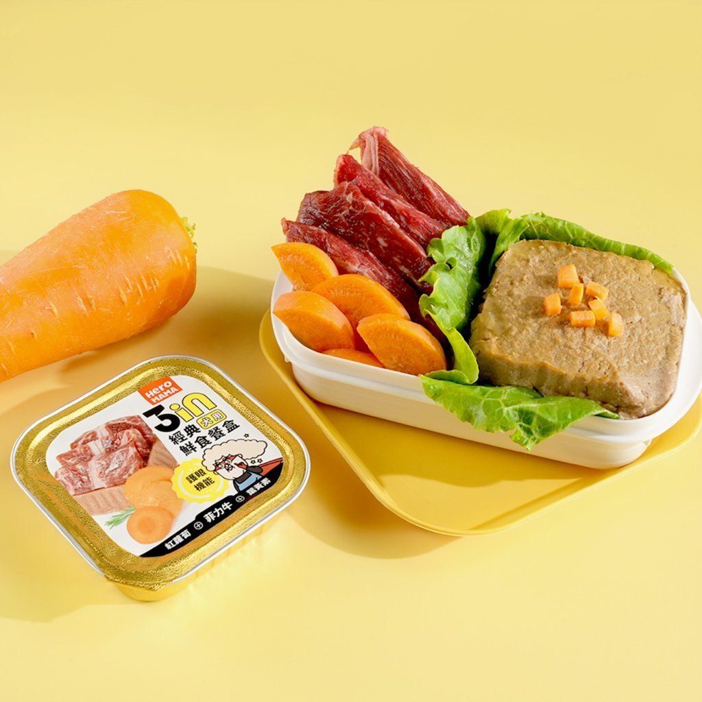 3in經典犬用鮮食餐盒-菲力牛 (80g)