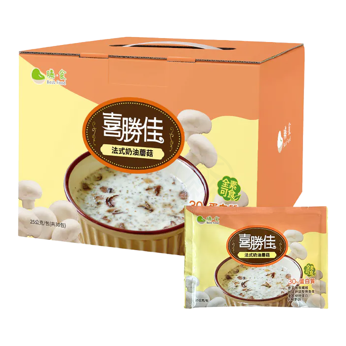 勝食 喜勝佳-法式奶油蘑菇 (蛋白質補給配方) 30包/盒