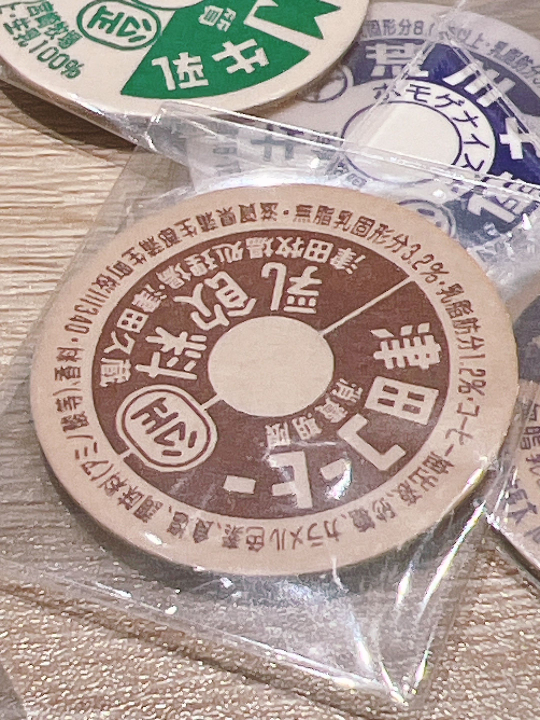 老舖｜日本昭和時期 牛奶瓶紙塞蓋