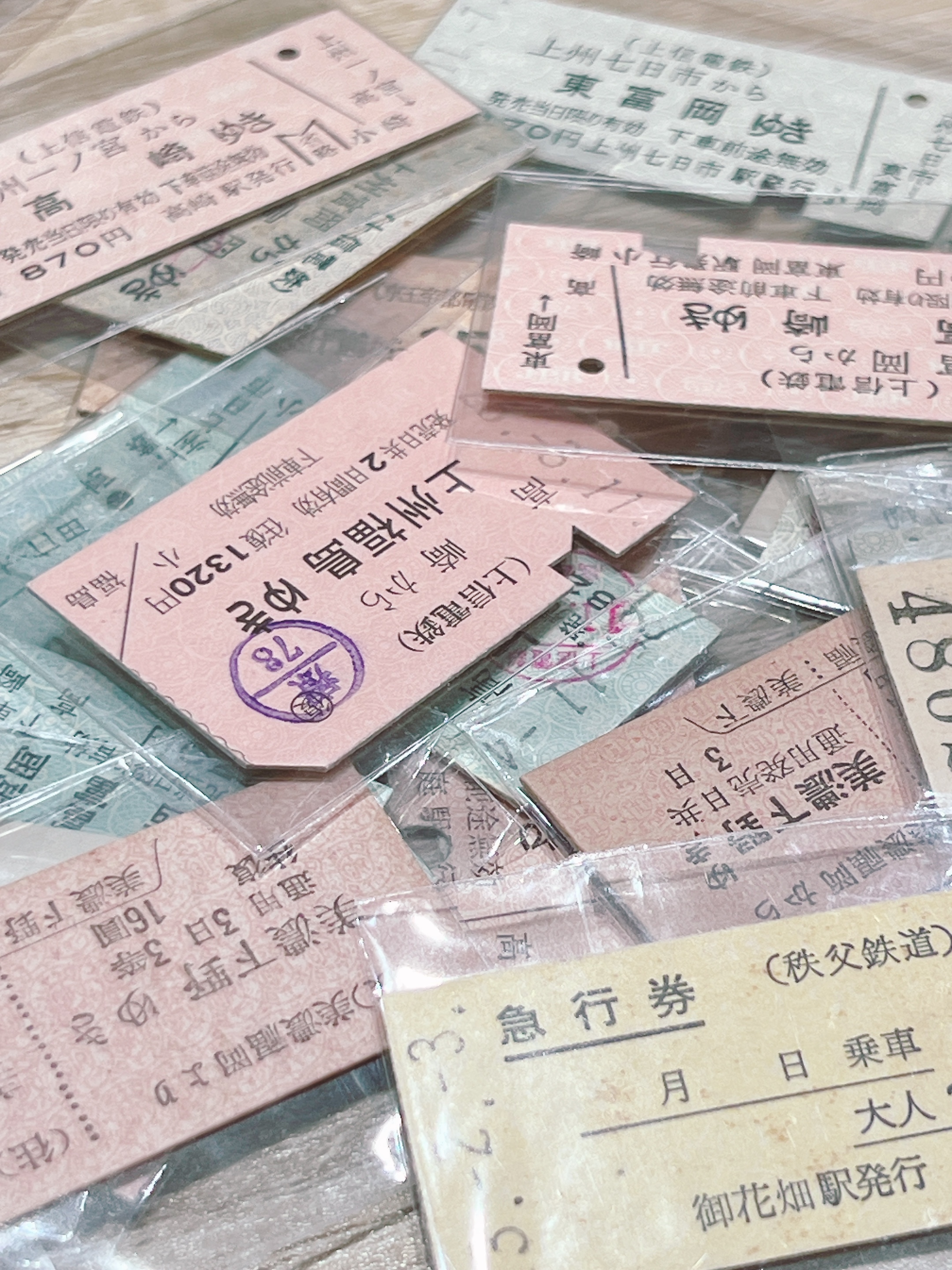 老舖｜日本昭和平成時期老車票