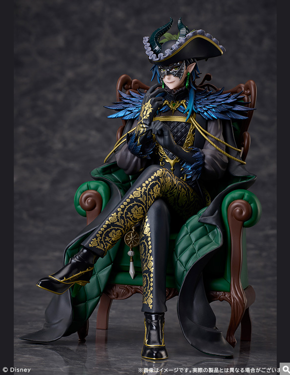 [代購][預訂] TWST MALLEUS ノンスケール figure [早鳥優惠]