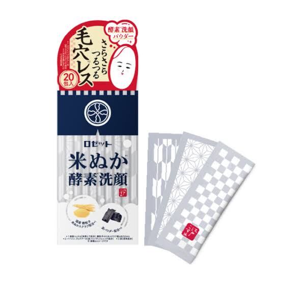 【超割引必買】JP Rosette 米糠淨嫩酵素洗顏粉 20包/盒 0879 TK250726