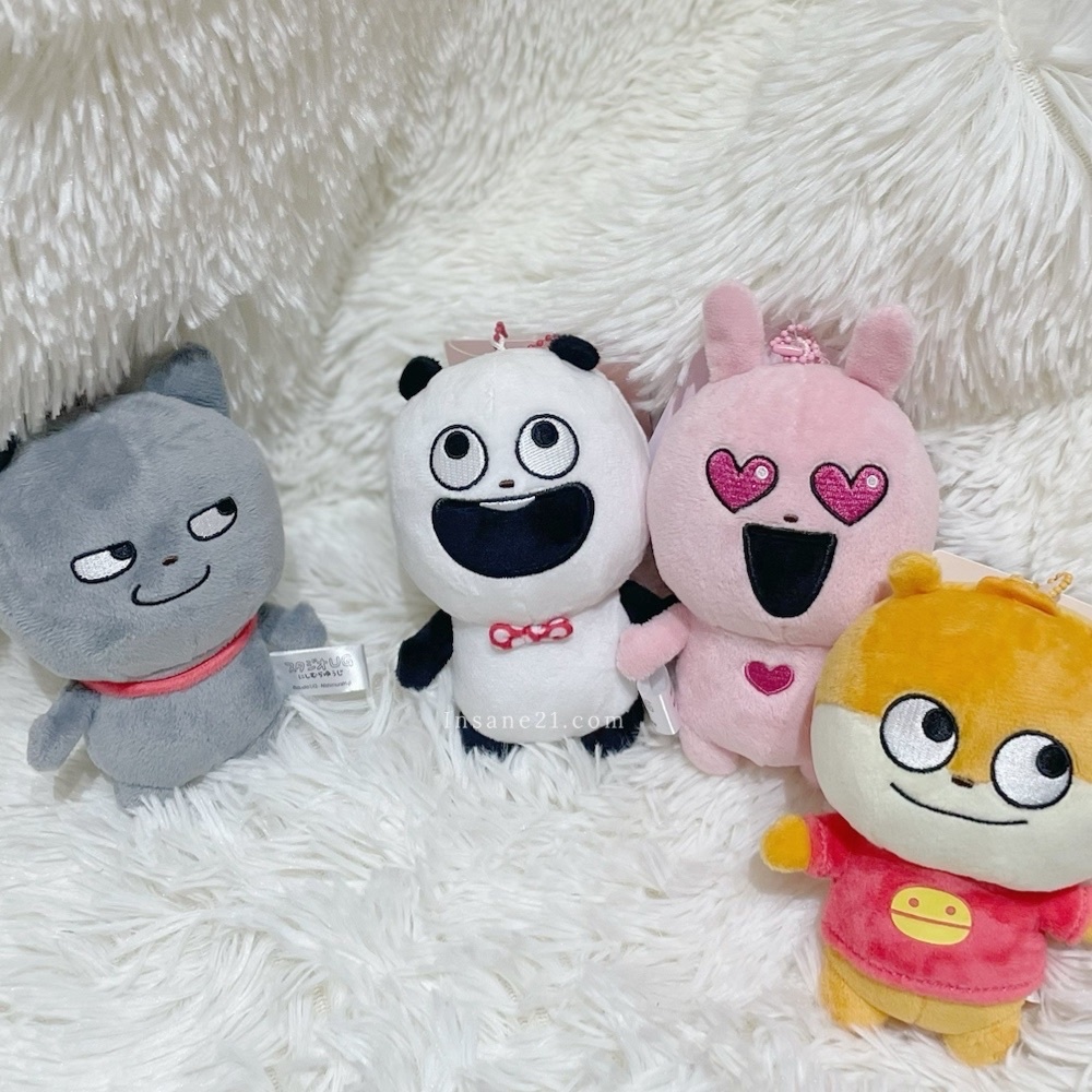 NISHIMURA YUJI 西村裕二 吊飾 絨毛玩具 日本限定 共四款