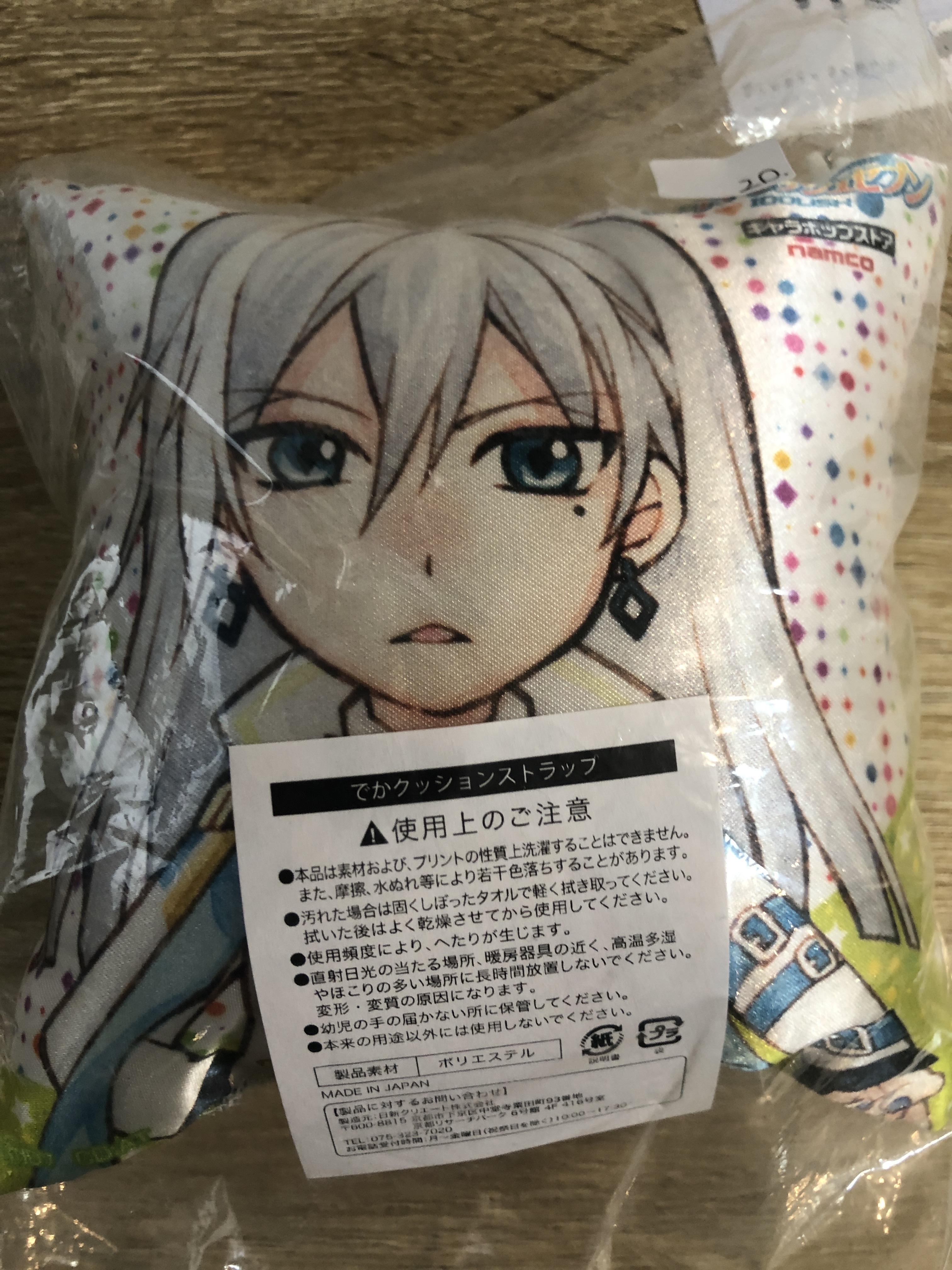 I7 千 MINI cushion#316