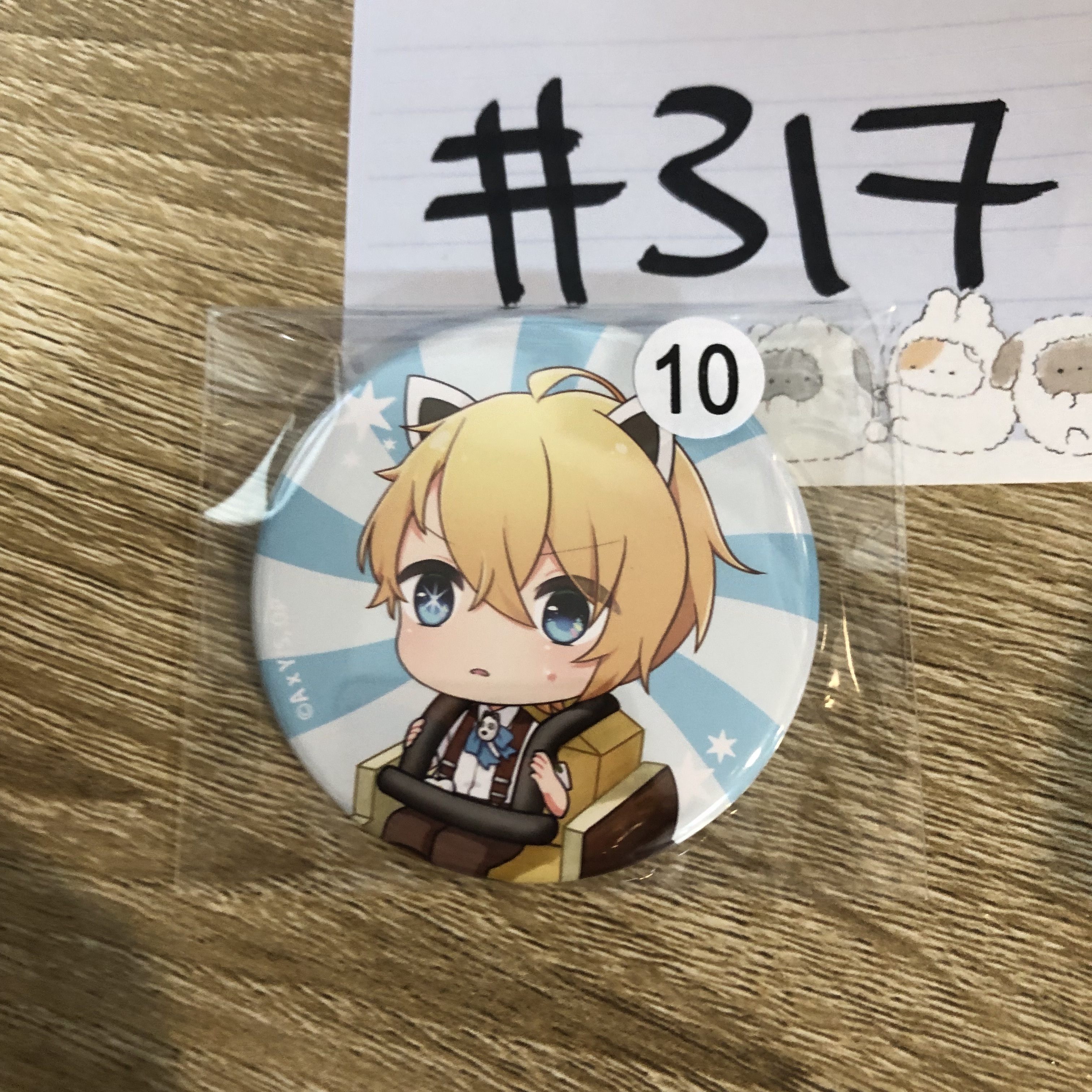 我推的孩子 AQUA 襟章#317