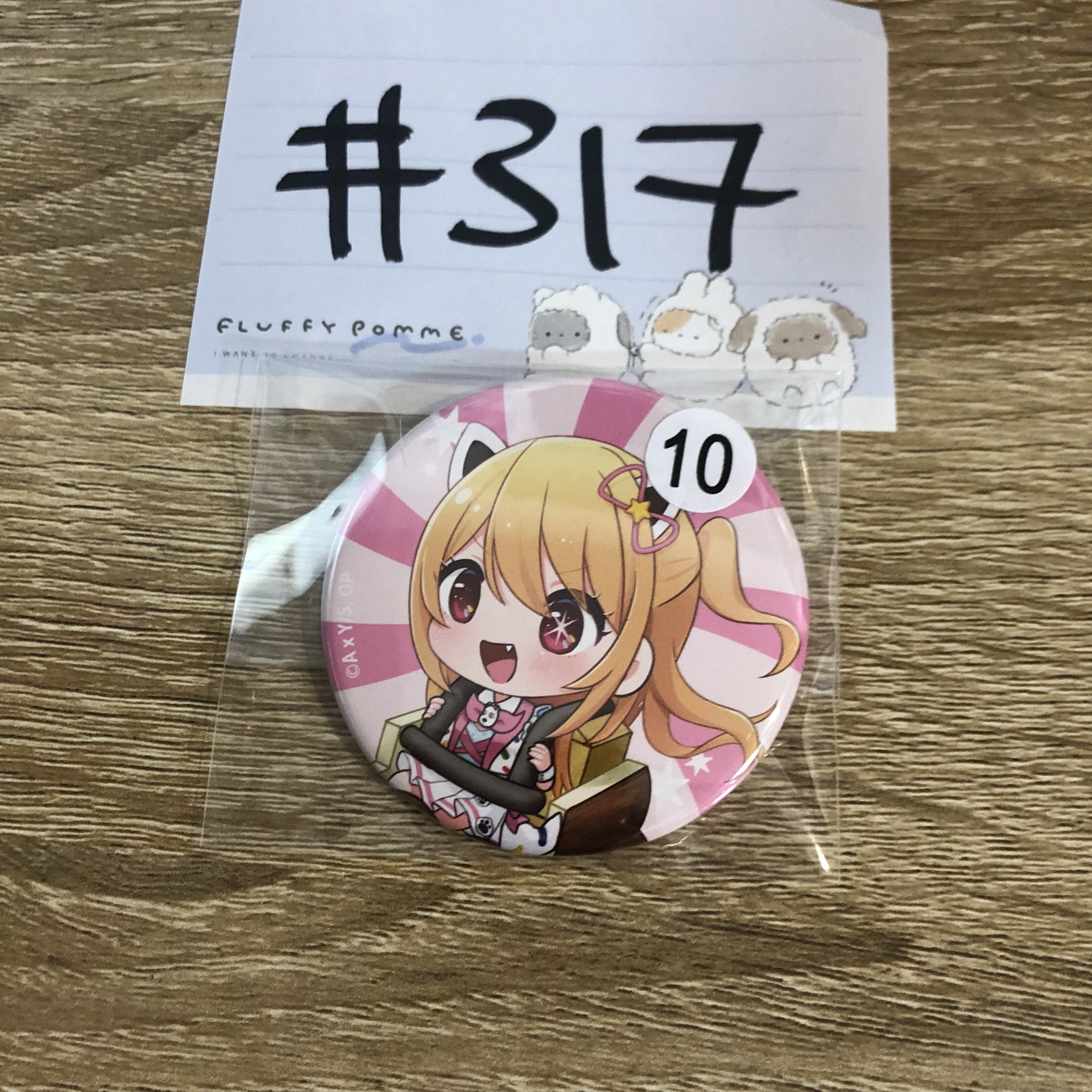 我推的孩子 RUYB 襟章#317