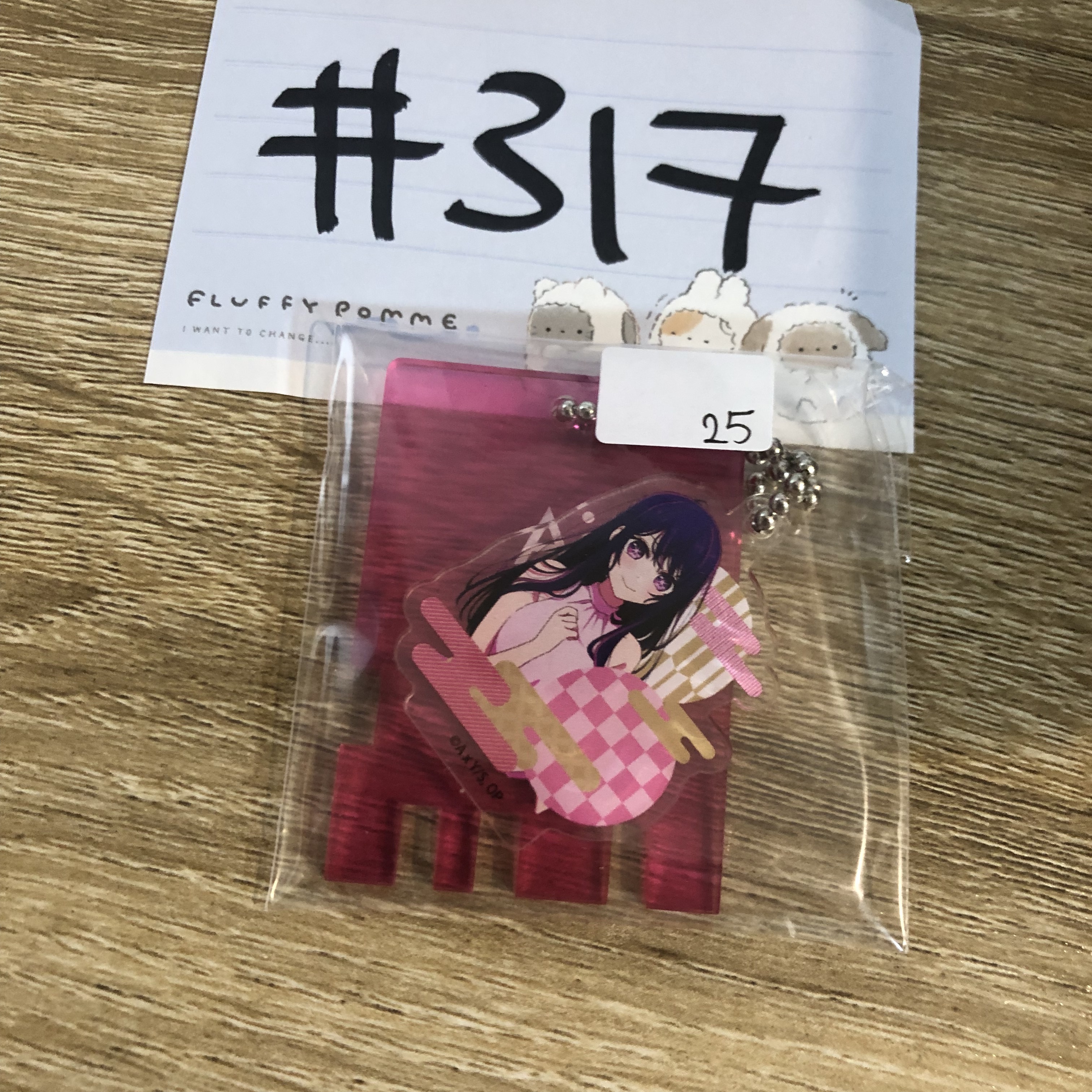 我推的孩子  AI 掛件#317