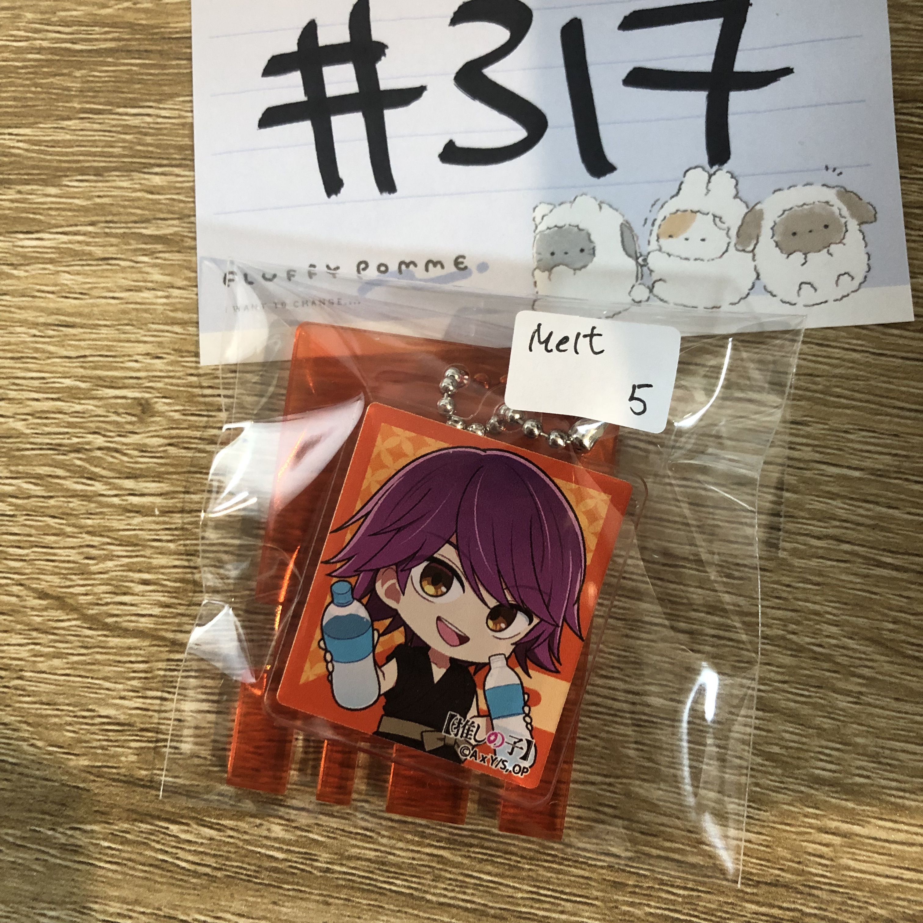 我推的孩子  MELT 掛件#317