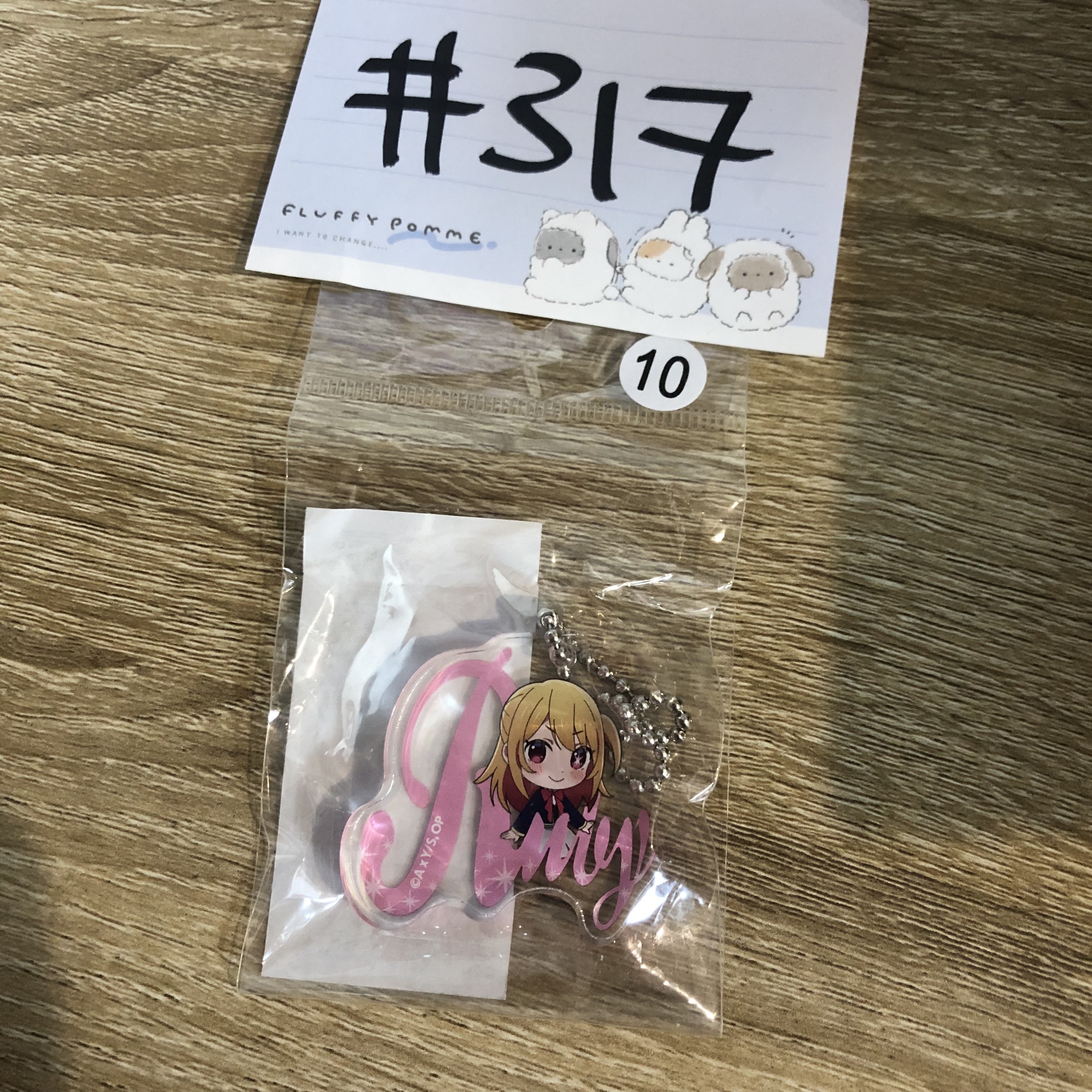 我推的孩子  RUBY  掛件#317