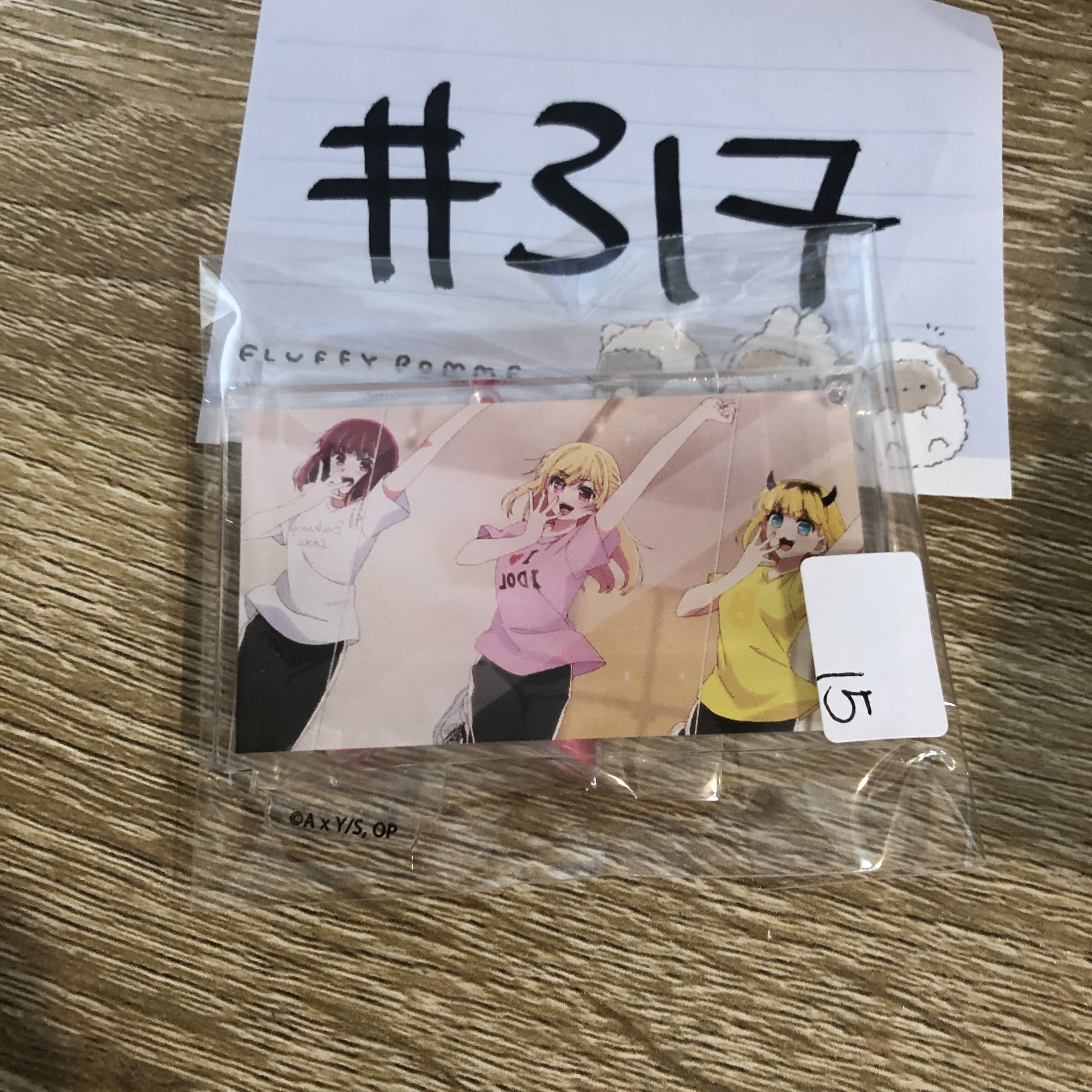 我推的孩子  立牌#317