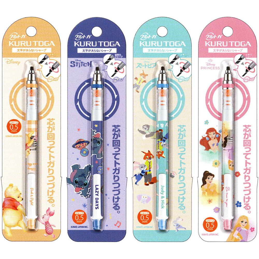 迪士尼 x KURU TOGA 360度旋轉自動鉛筆（0.5mm）｜日本 uni