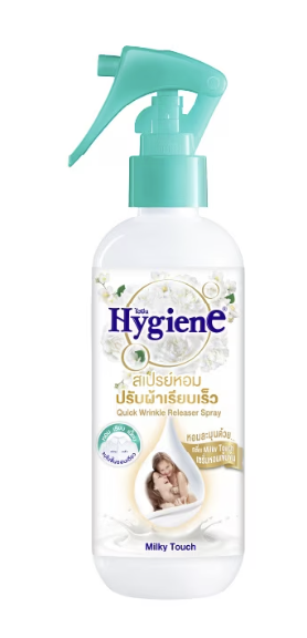 泰國連線 Hygiene 衣物瞬效除皺芳香噴霧 220ML （T7 C56）
