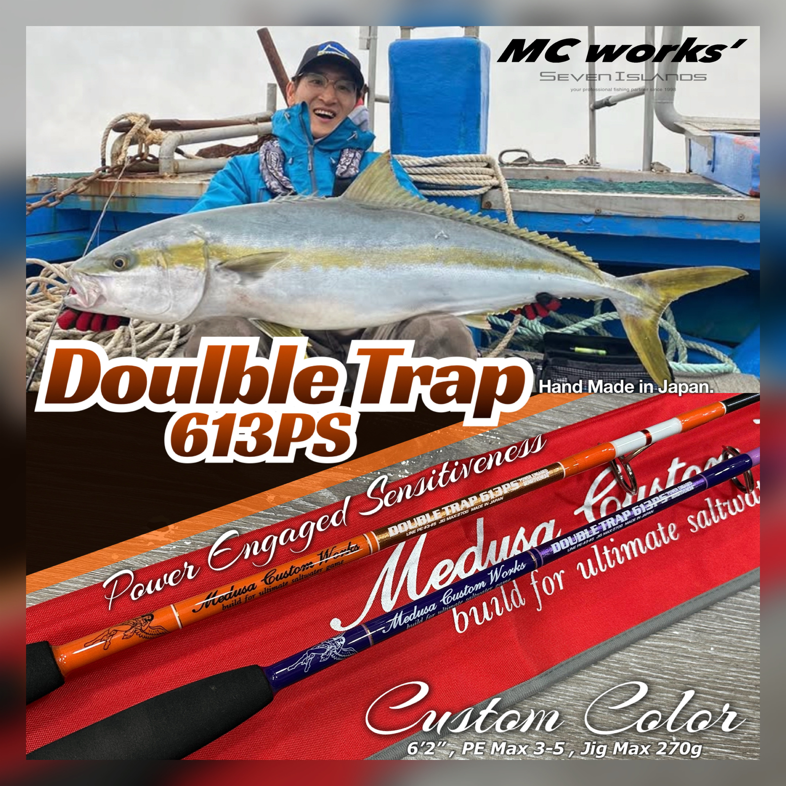 MC WORKS' Double Trap DT613PS Jigging Rod