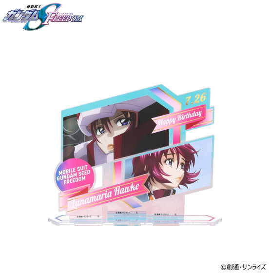 234071 Pbandai 預訂 2025/10月 機動戦士ガンダムSEED FREEDOM ルナマリア・ホークバースデイシリーズ オーロラアクリルスタンド