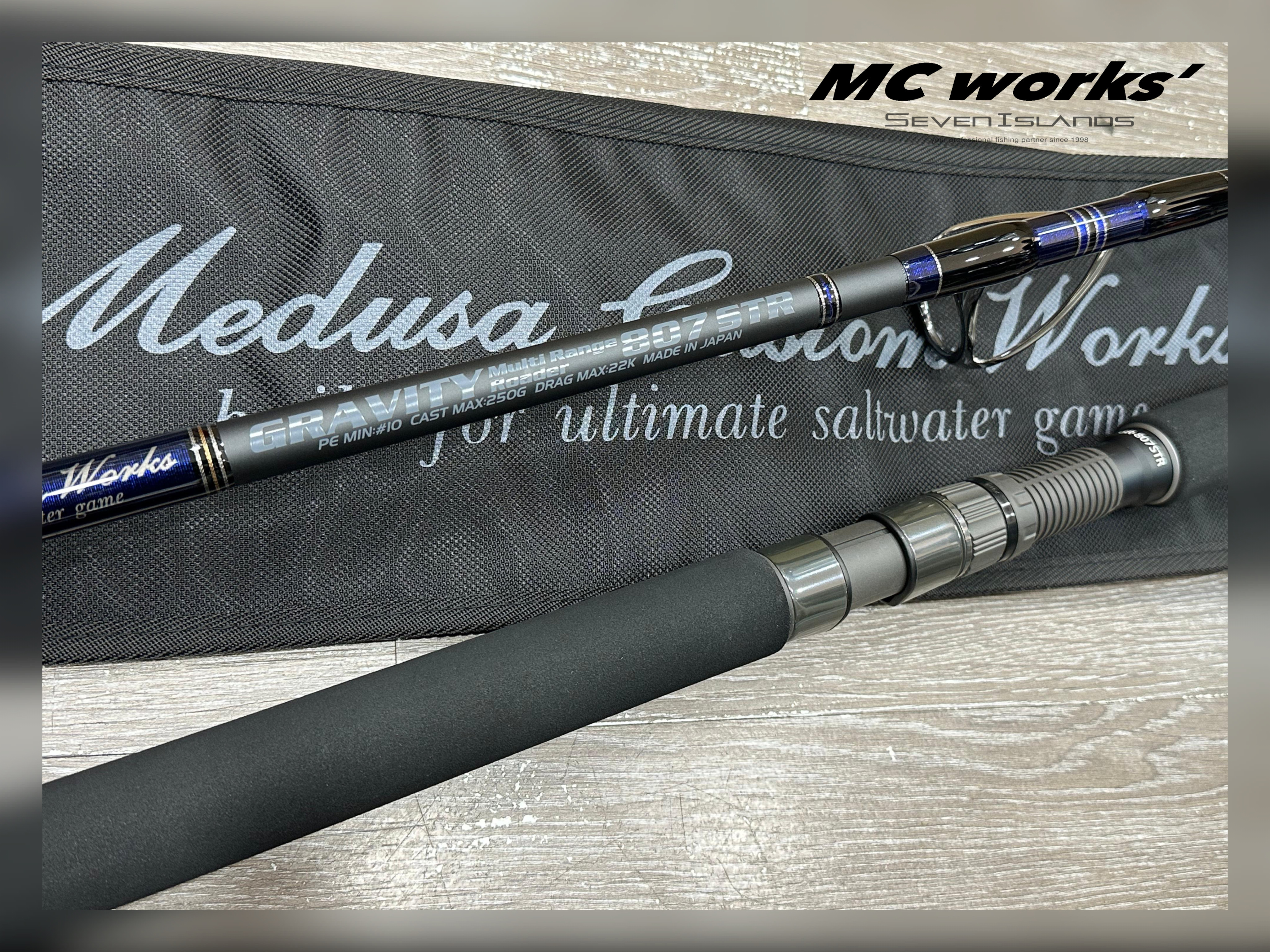 MC WORKS' Gravity GR807STR Casting Rod