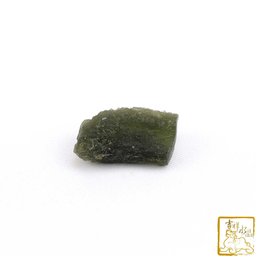 Moldavite 9.8g (Enhanced energy)