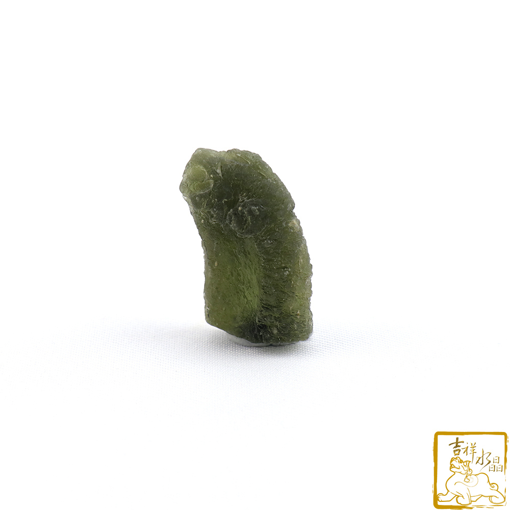 Moldavite 9.8g (Enhanced energy)