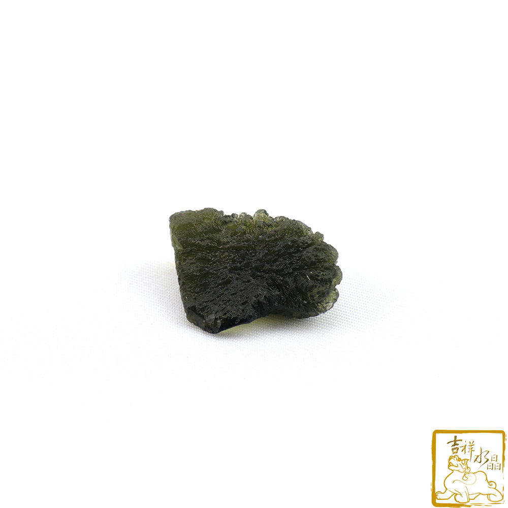 Moldavite 9.8g (Enhanced energy)