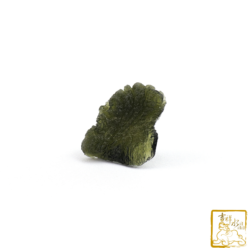 Moldavite 9.8g (Enhanced energy)