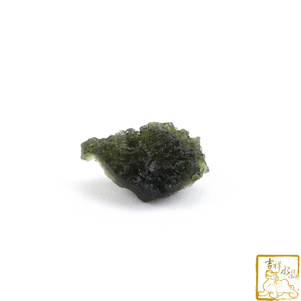 Moldavite 10.1g (Enhanced energy)