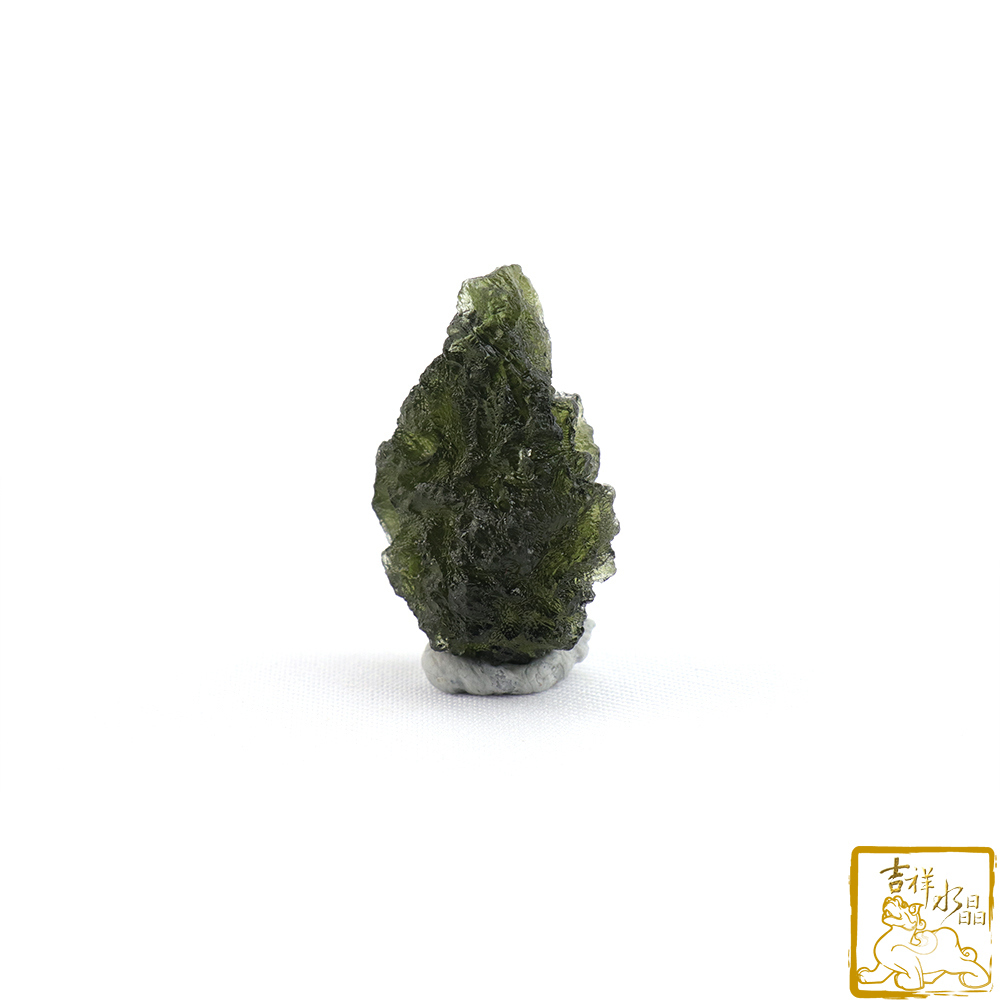 Moldavite 10.1g (Enhanced energy)