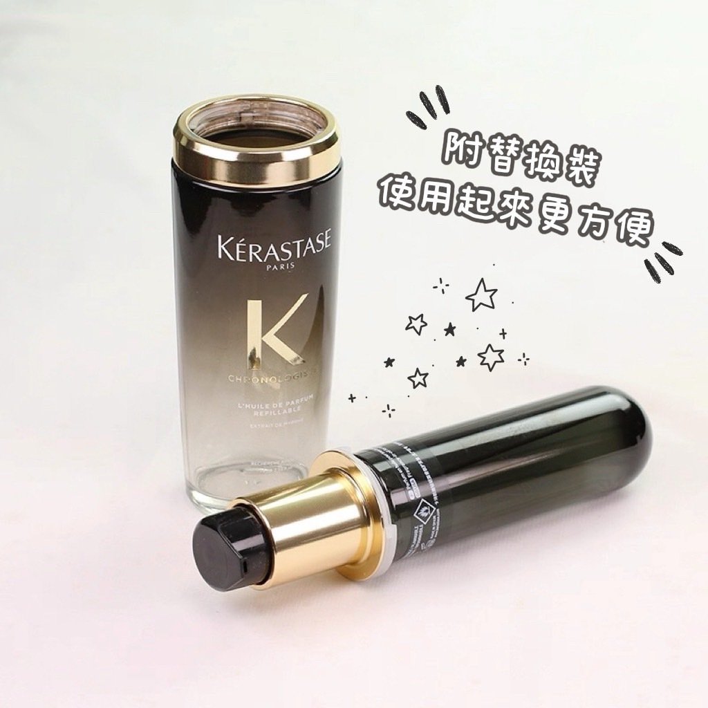 KERASTASE 巴黎黑鑽極萃逆時玫瑰香氛露禮盒 75ml+75ml替換裝