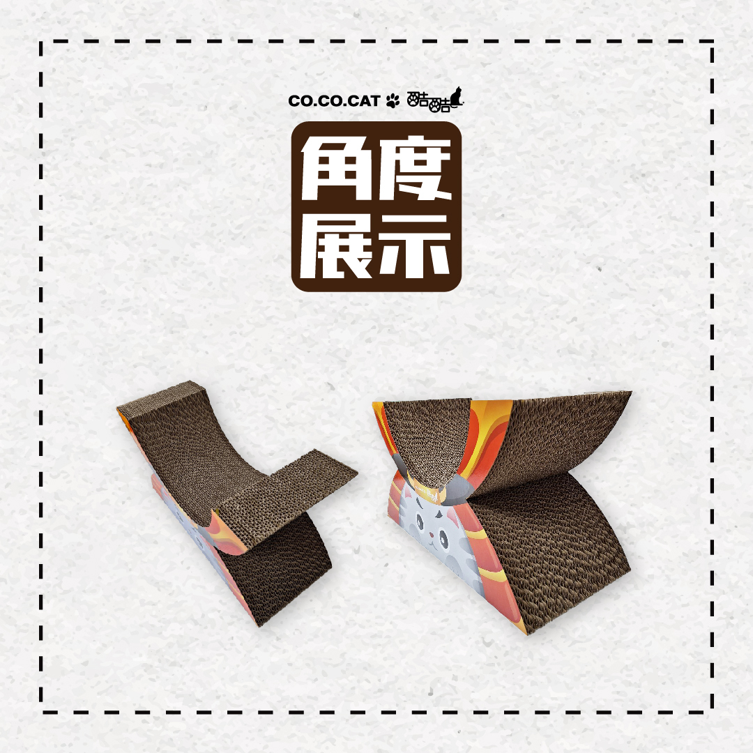 台灣CO.CO.CAT酷酷貓｜武士貓貓抓板