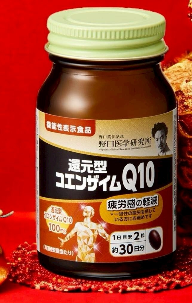 日本 野口醫學研究所 還原型輔酶Q10 100mg｜高效抗氧化與心臟能量支持